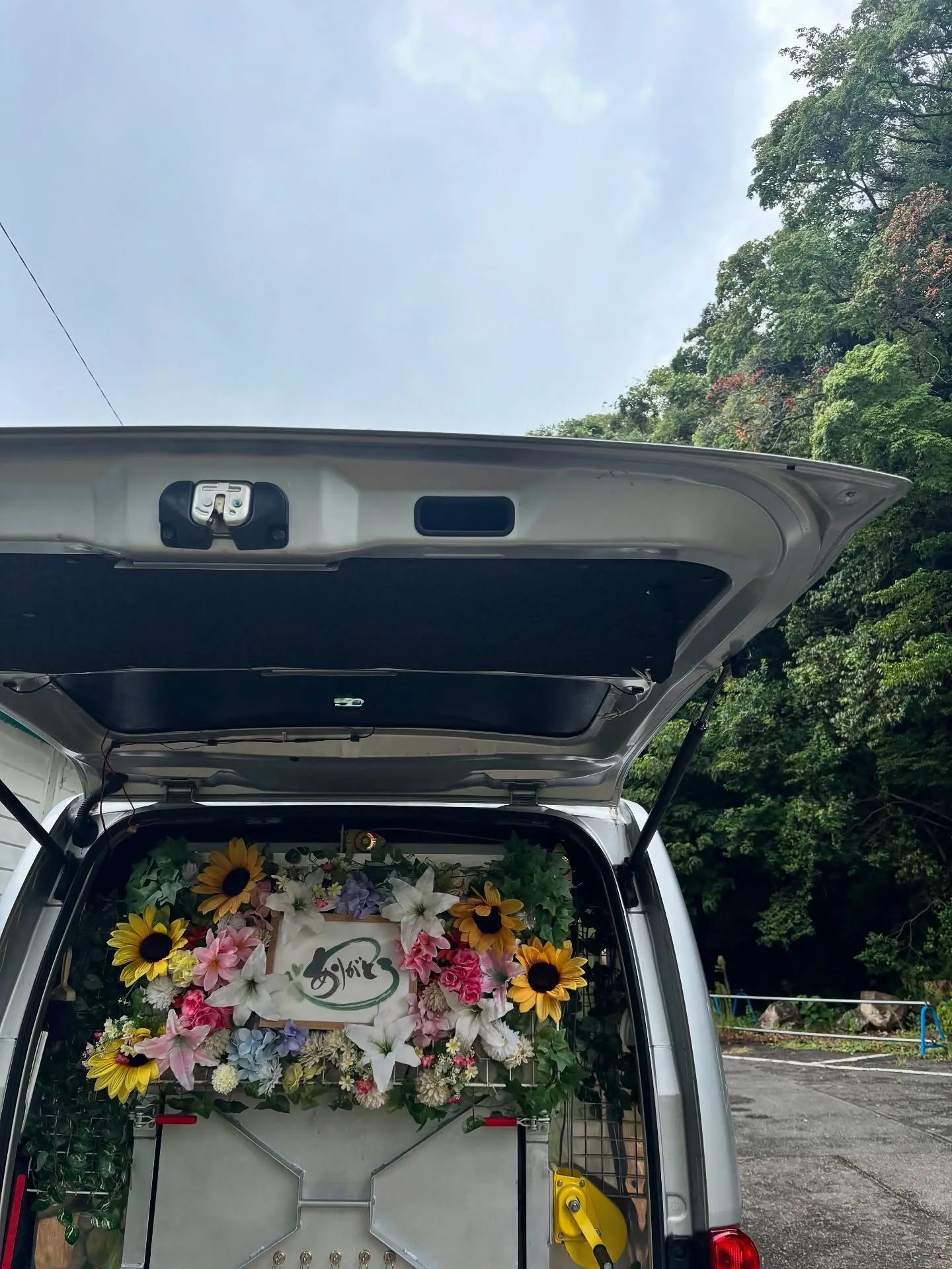 神奈川県横須賀市にお住まいの方から生前よりご相談いただき、不...