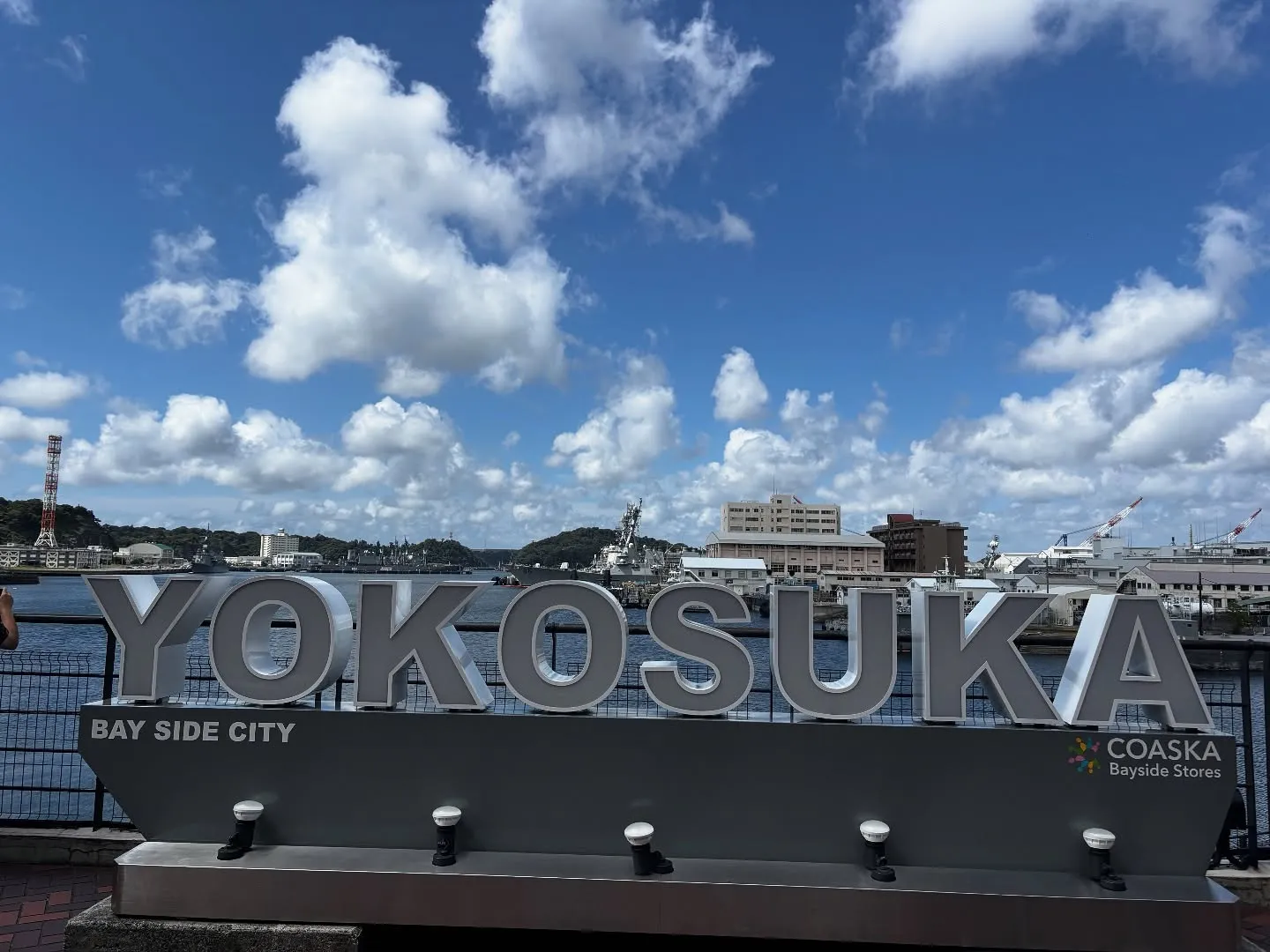 神奈川県横須賀市にて、大切なわんちゃんのペット葬儀とペット火...