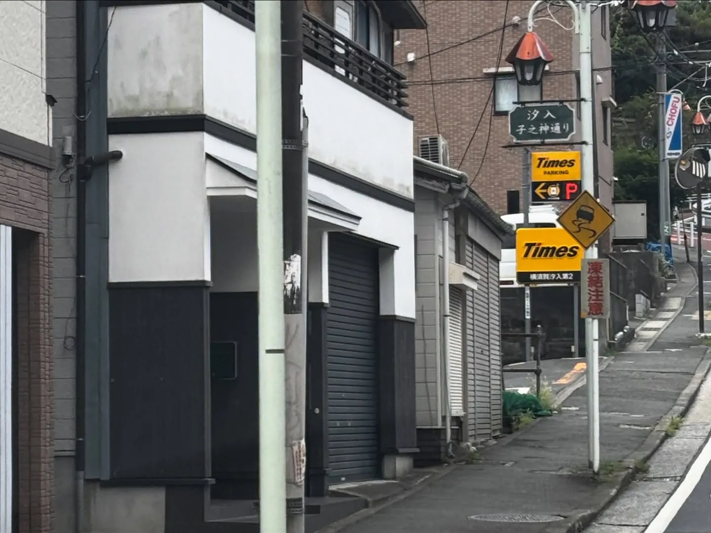 神奈川県横須賀市にて、大切なわんちゃんのペット葬儀とペット火...