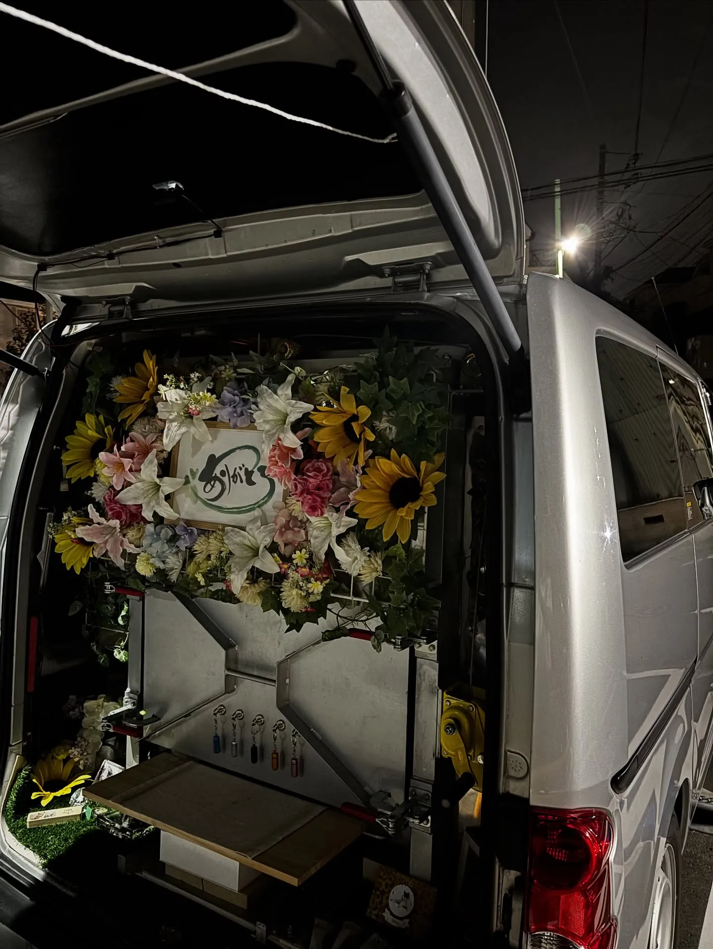 神奈川県横浜市にて、愛するハムスターちゃんのペット火葬の儀に...