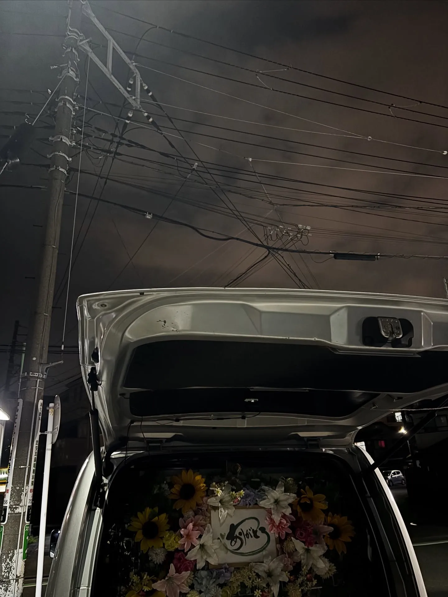 神奈川県横浜市にて、愛するハムスターちゃんのペット火葬の儀に...