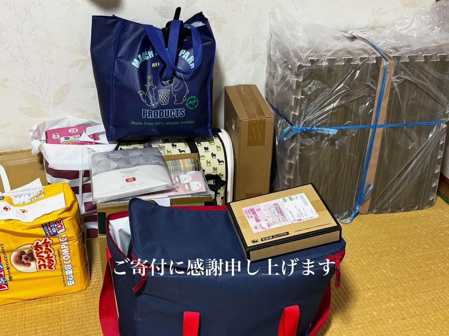 訪問ペット火葬ペットメモリアル神奈川では、ペットロスの悲しみ...