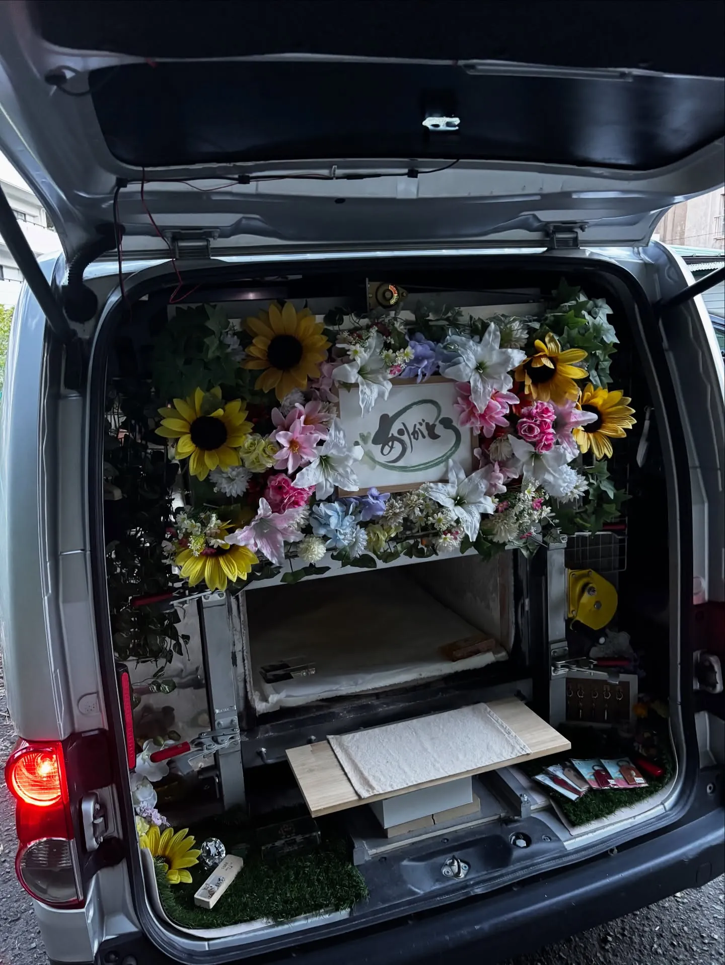 神奈川県横須賀市にて、愛らしいチワワちゃんの訪問ペット火葬の...