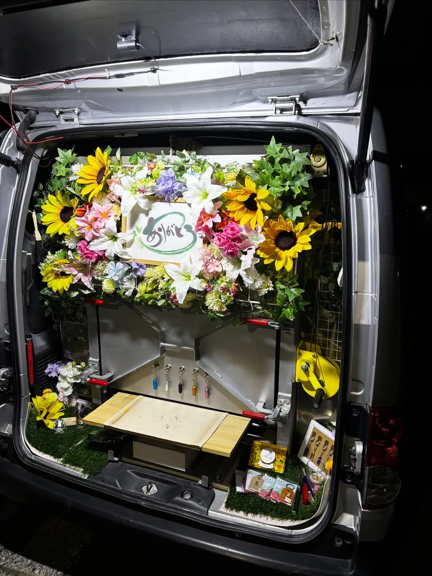 神奈川県横須賀市にて、大切な家族の一員であるわんちゃんのペッ...