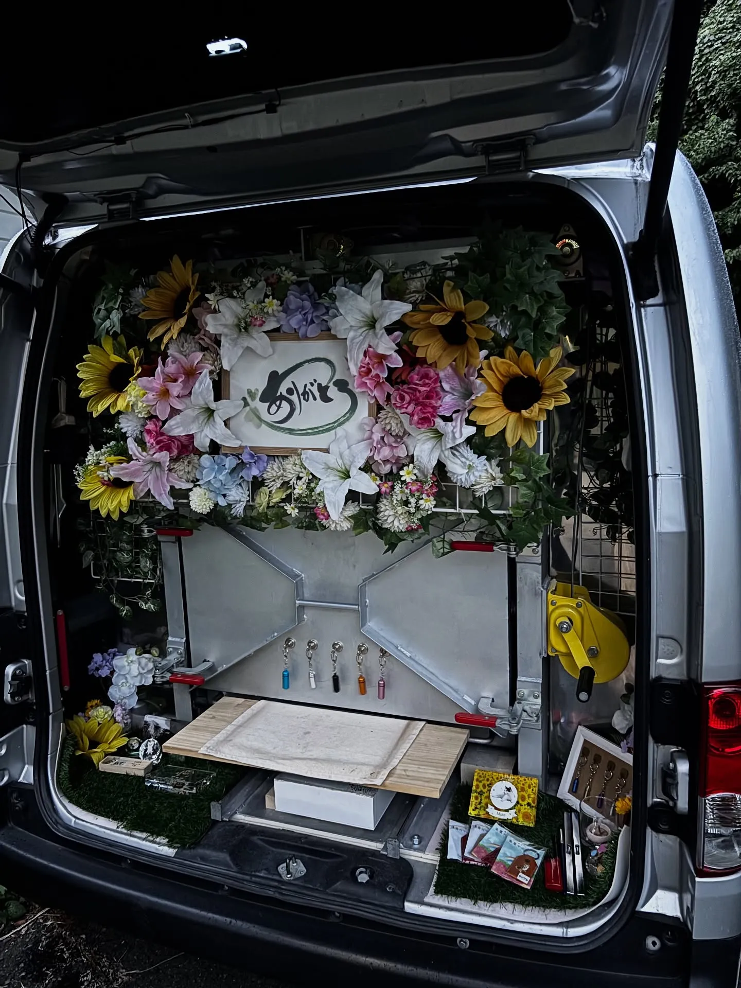 神奈川県三浦市では、愛するペットとのお別れをお手伝いするペッ...