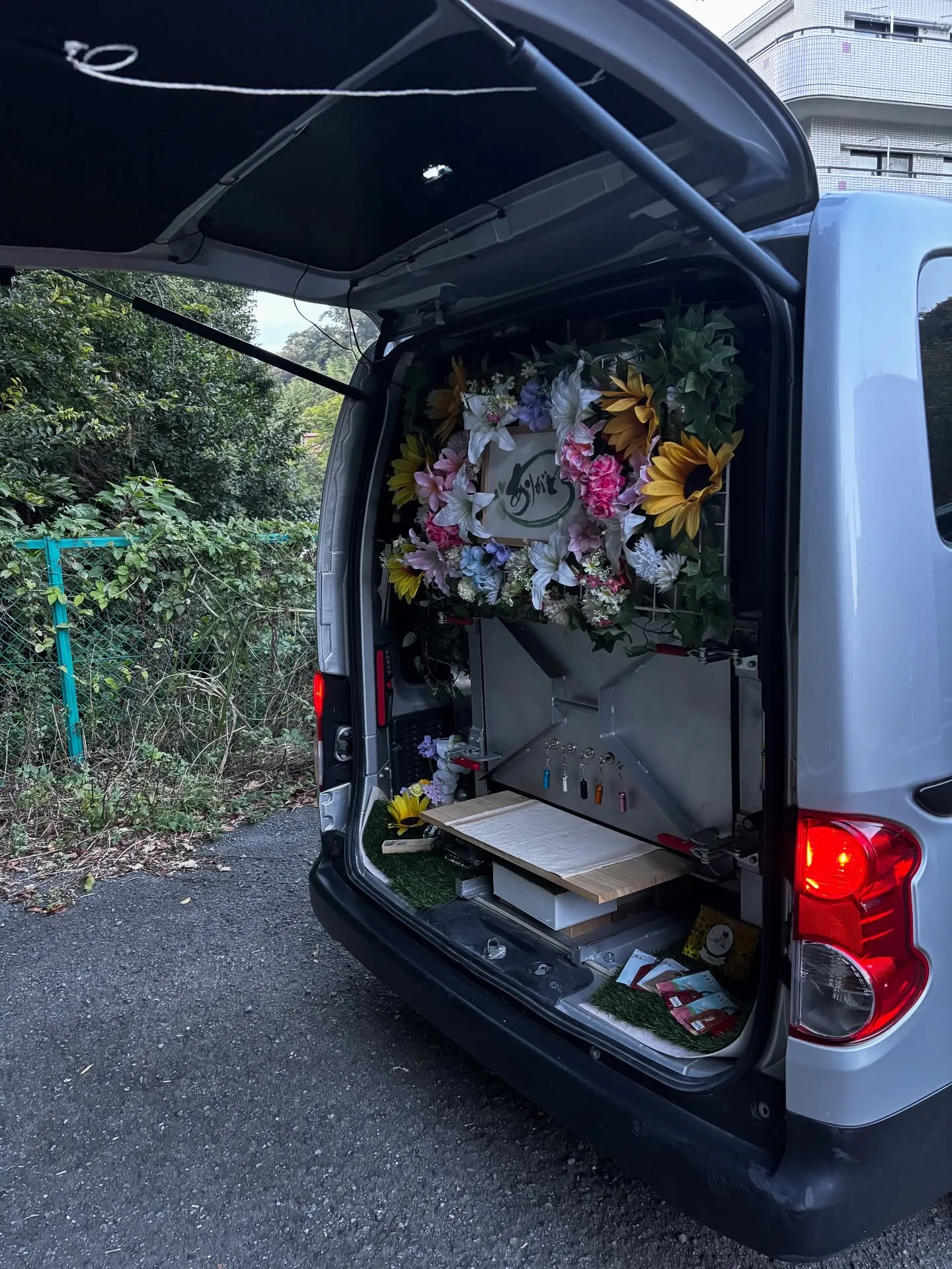 横須賀市湘南鷹取にてトイプードルちゃんのペット火葬のお手伝い...