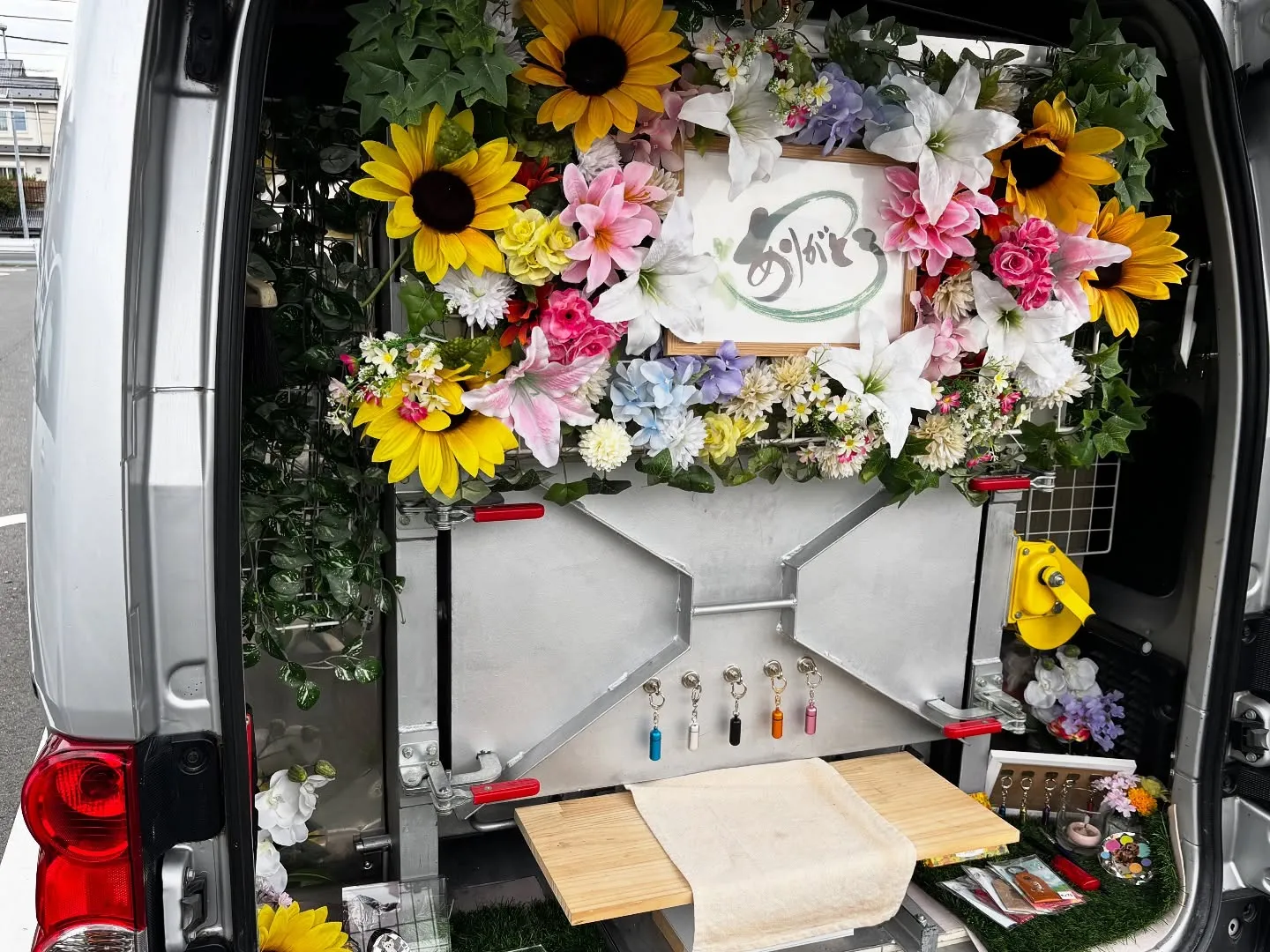 神奈川県逗子市にて、愛くるしいハムスターちゃんのペット火葬の...