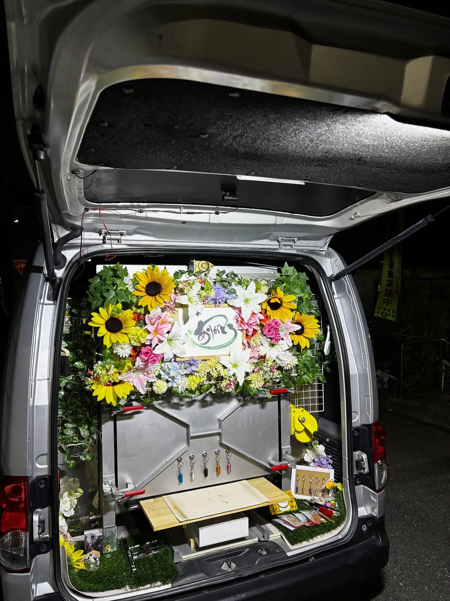 神奈川県横浜市にて、14年間、家族の一員としてともに過ごされ...