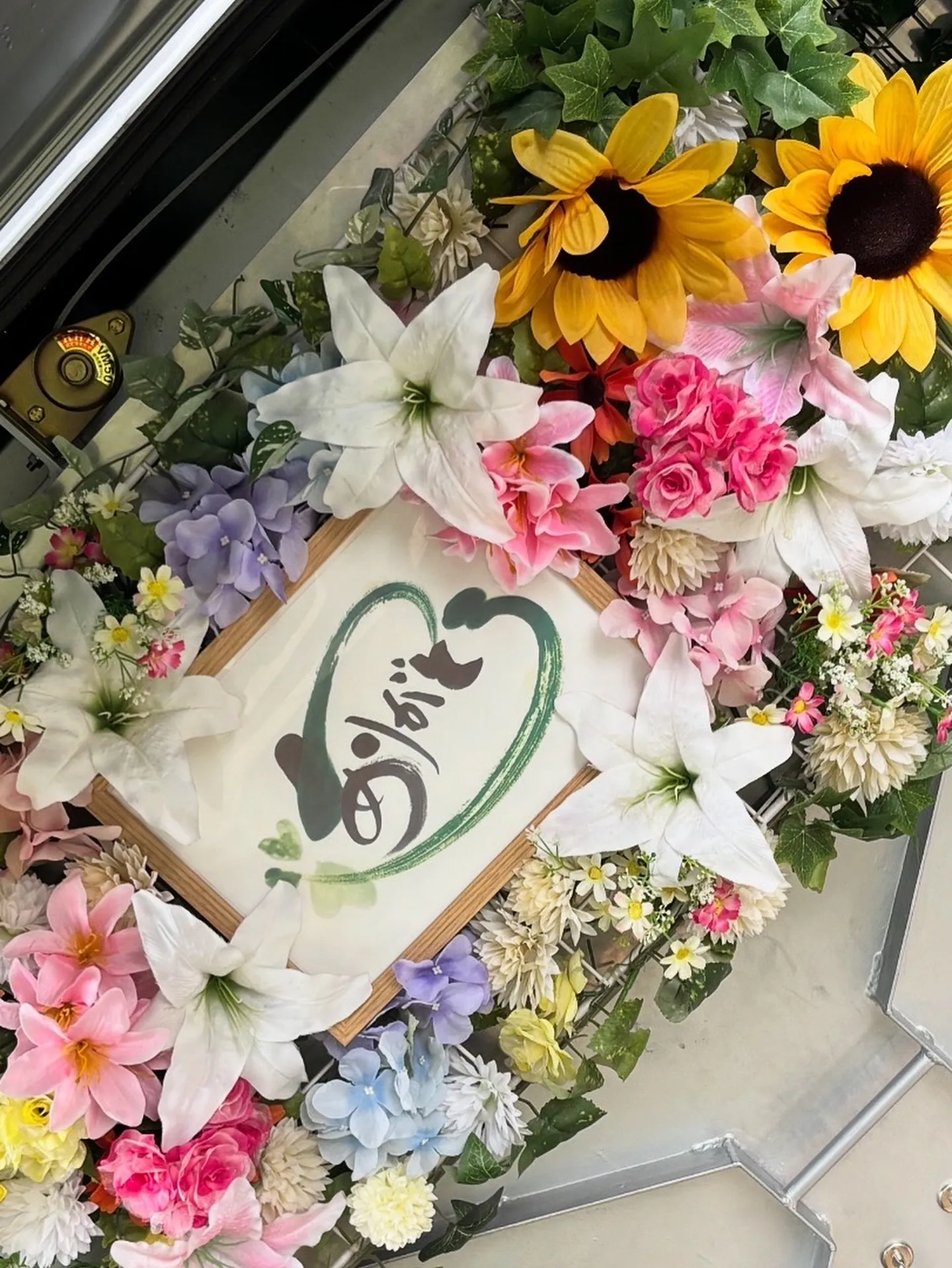 神奈川県横須賀市にて、大切なインコちゃんのペット火葬をお手伝...