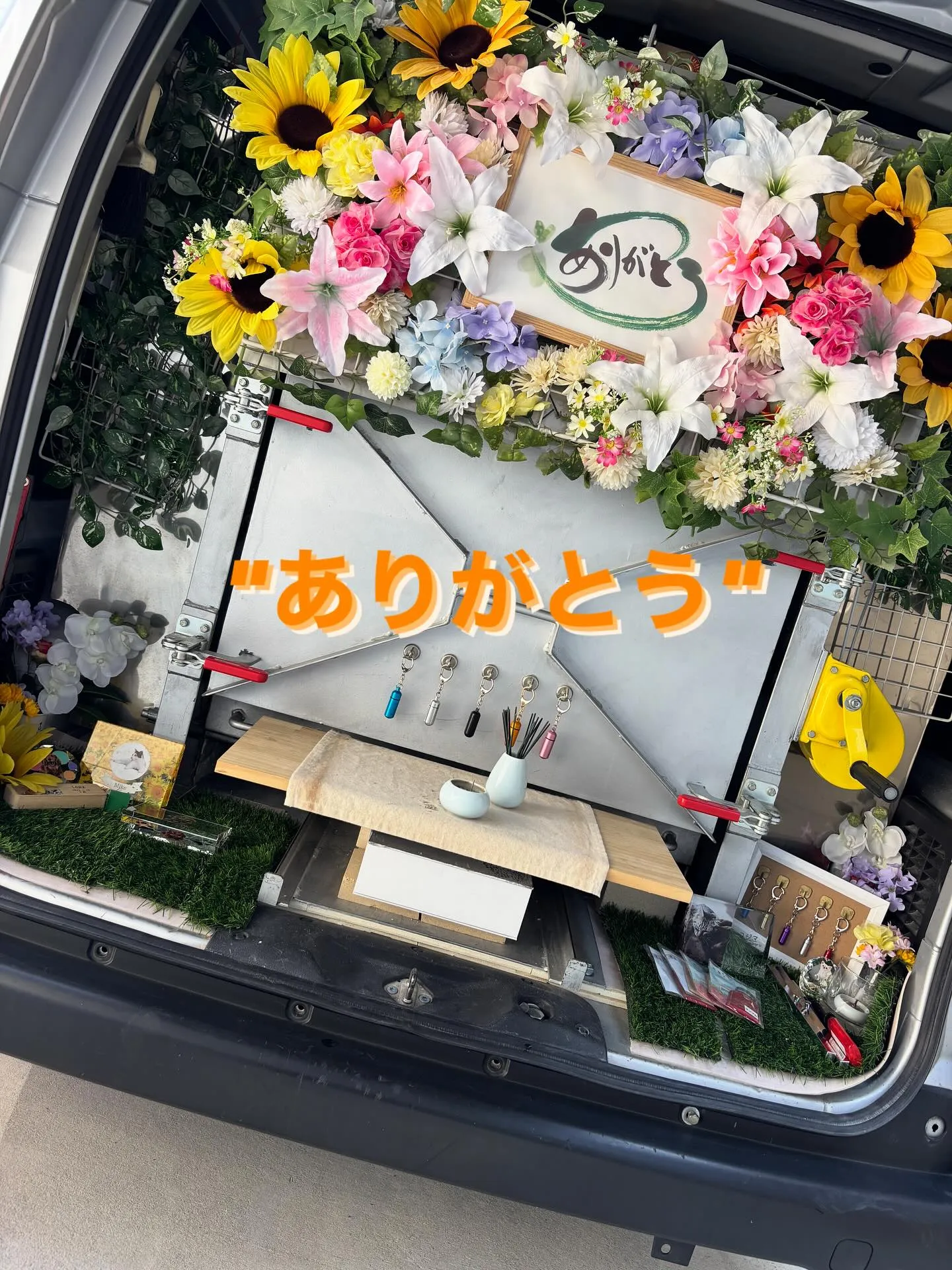 神奈川県横浜市より、大切なご家族の一員であるわんちゃんのお見...