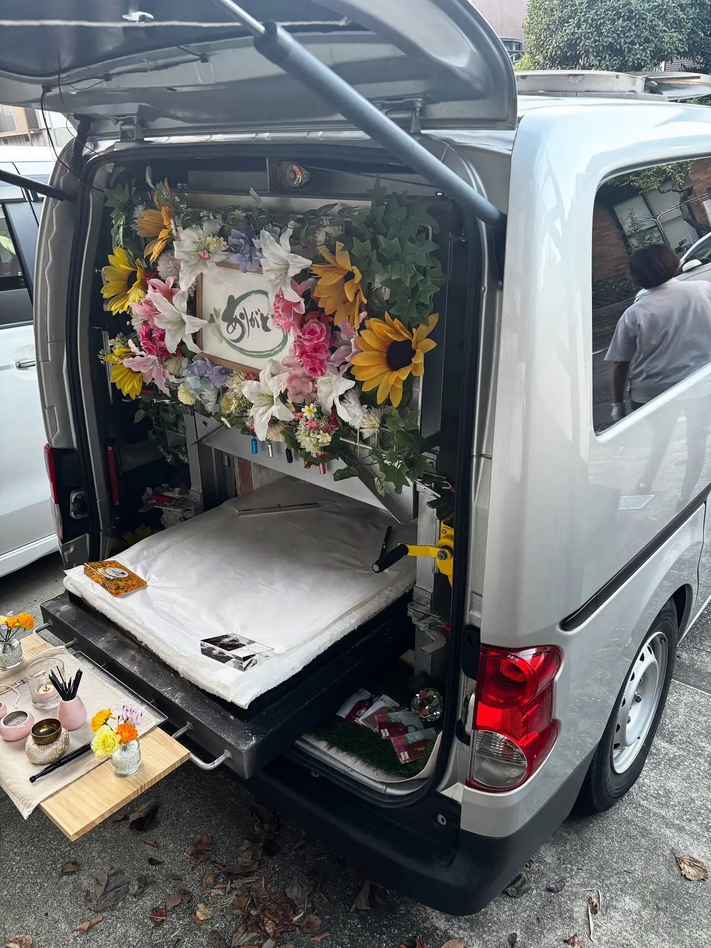 神奈川県横須賀市にて皆様に愛されてきたチワワちゃんのペット火...