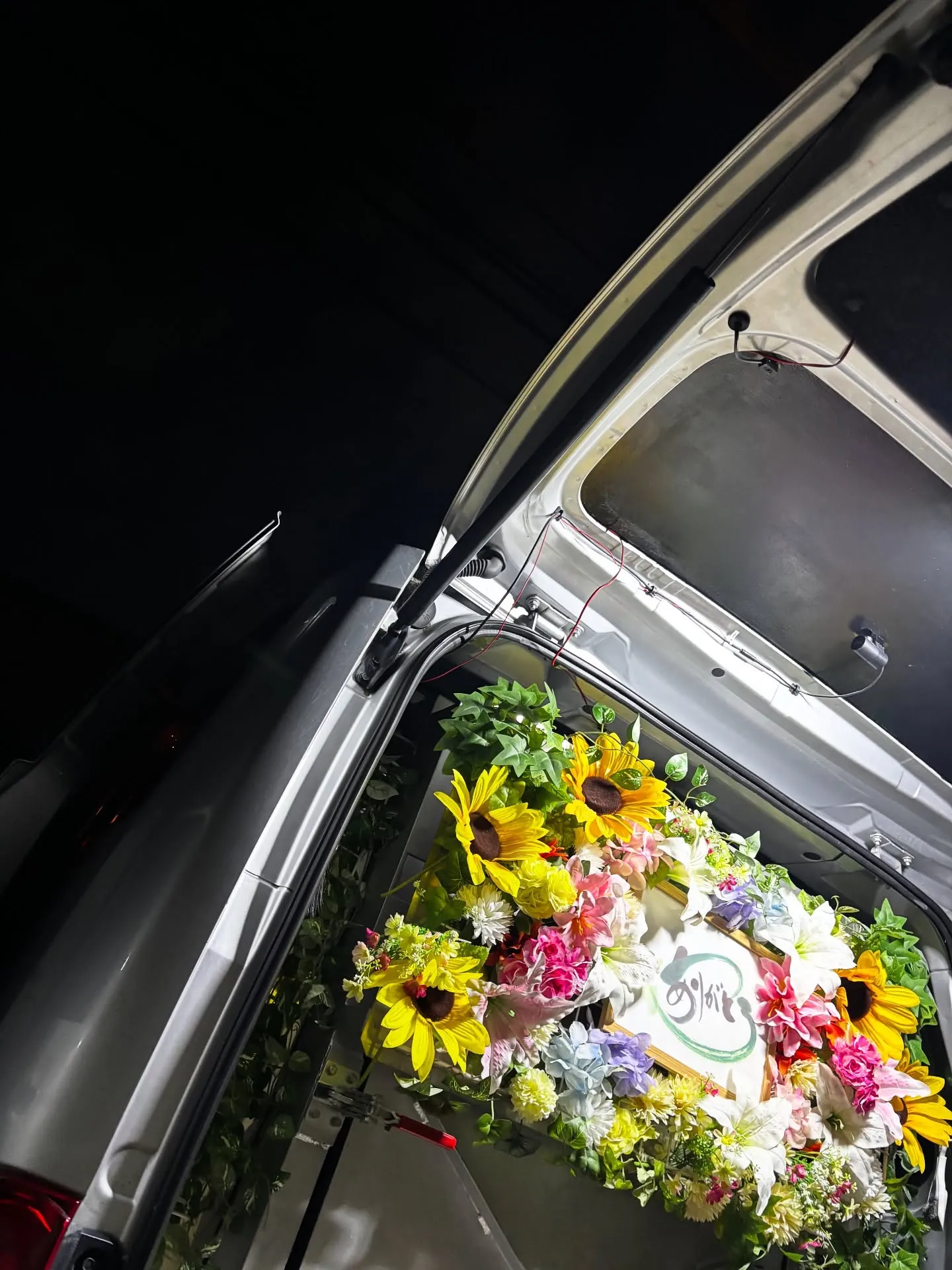 神奈川県横須賀市にて皆様に愛されてきたチワワちゃんのペット火...