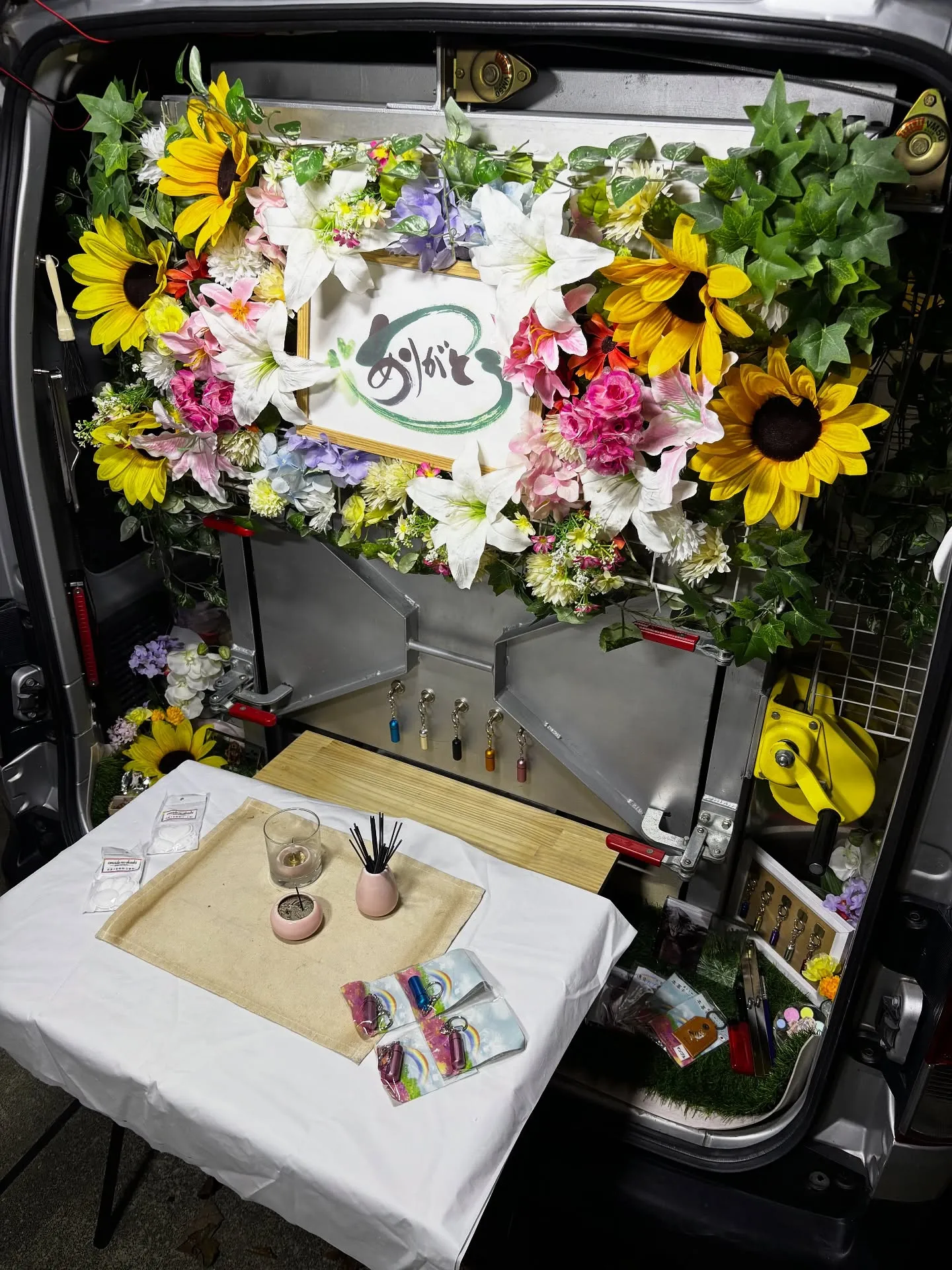 神奈川県横須賀市にて皆様に愛されてきたチワワちゃんのペット火...