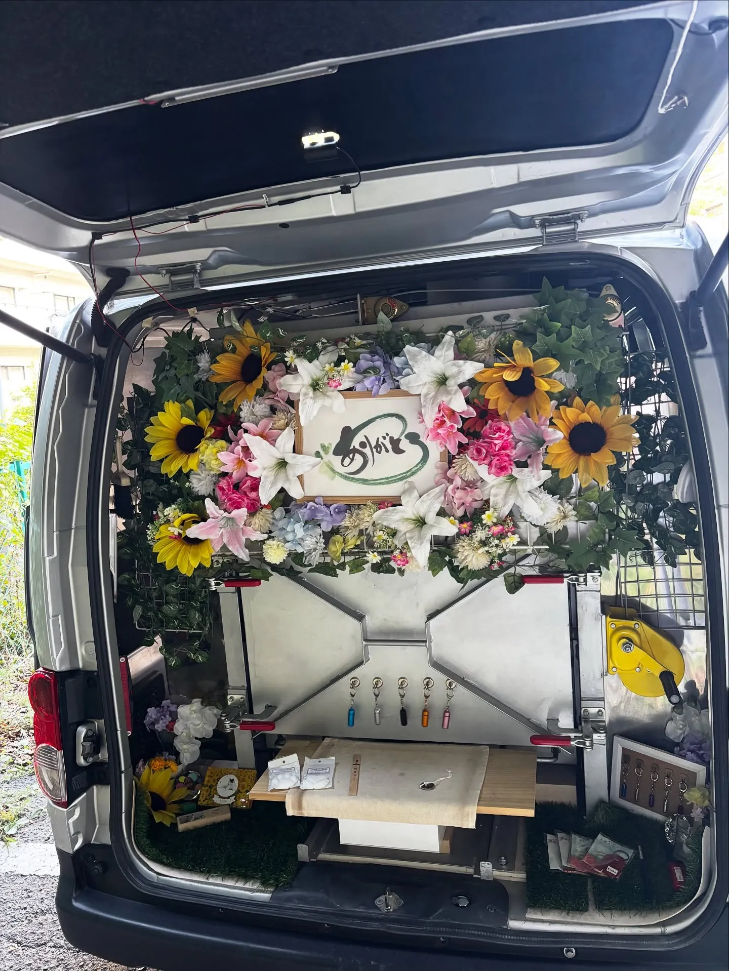 訪問ペット火葬「ペットメモリアル神奈川」は、横須賀を拠点に、...