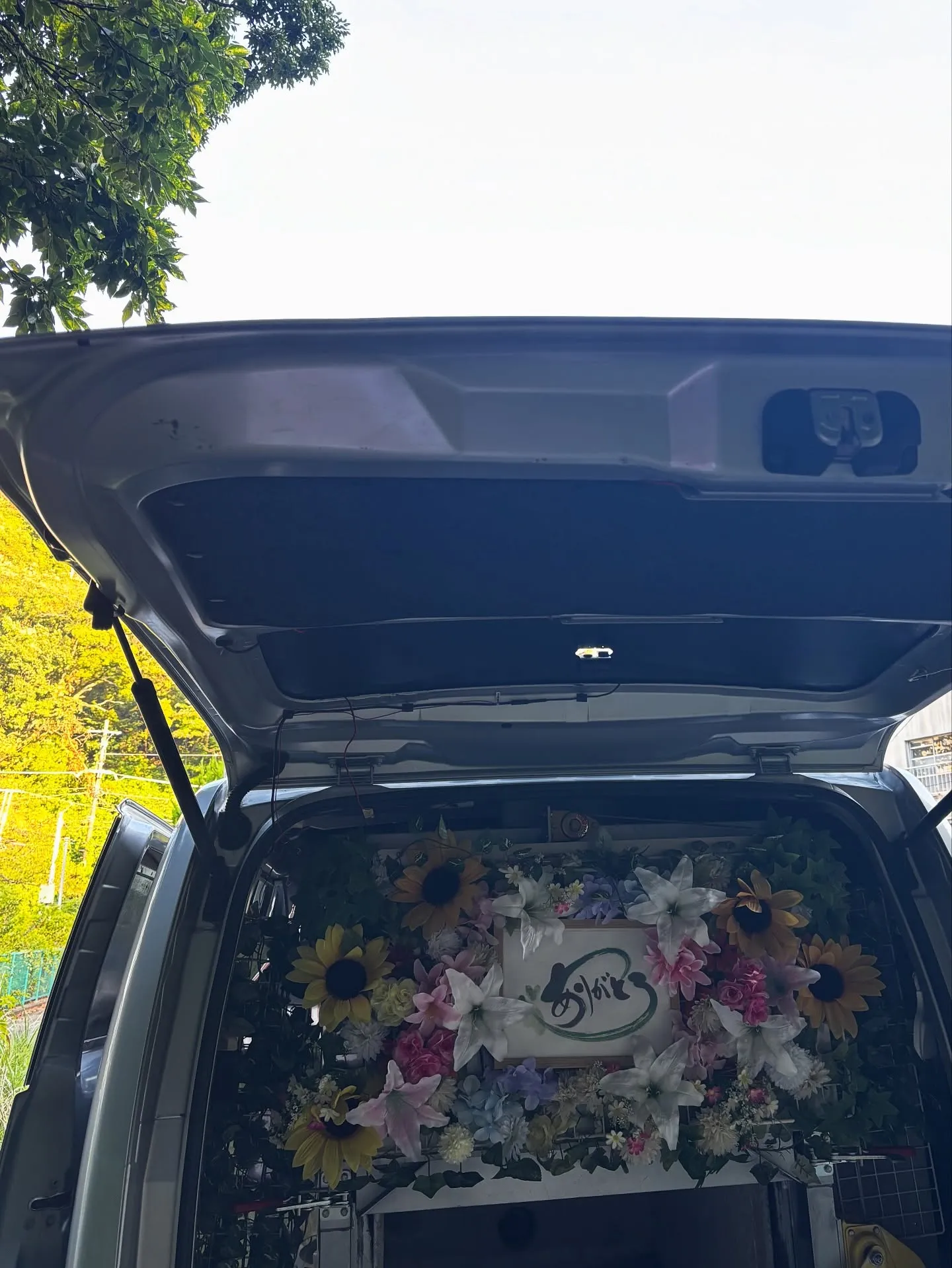 訪問ペット火葬「ペットメモリアル神奈川」は、横須賀を拠点に、...