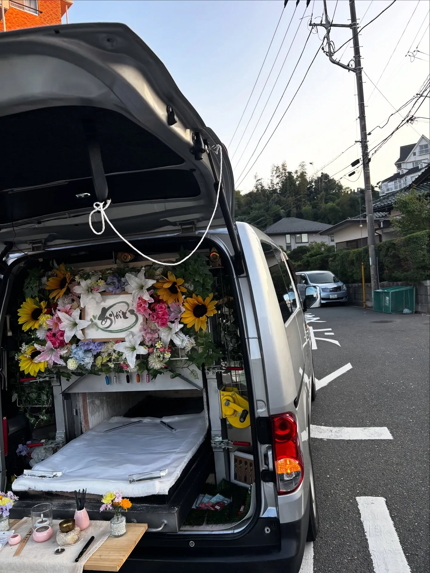 横浜市磯子区にて、愛するチワワちゃんのペット訪問火葬のお手伝...