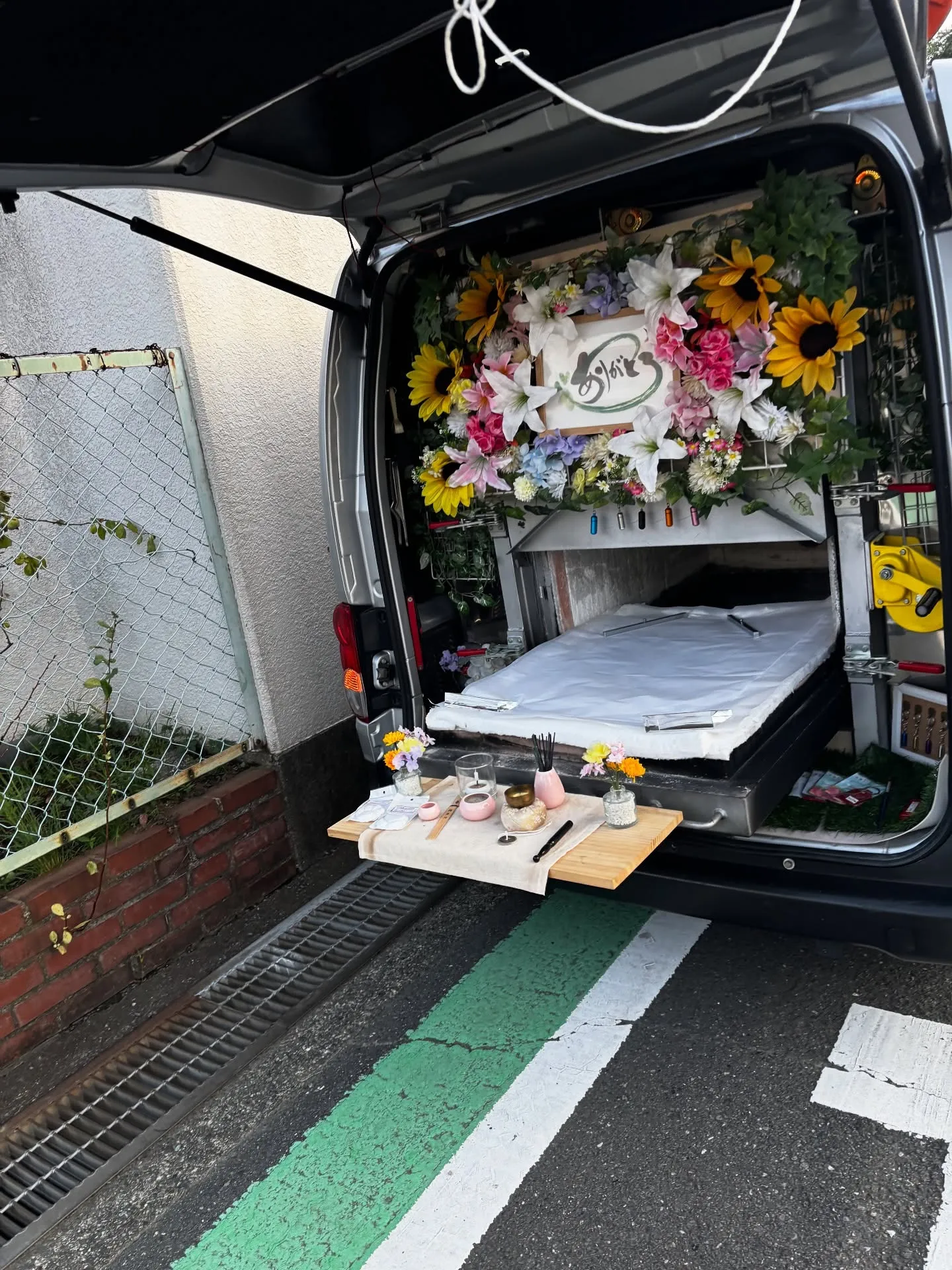 横浜市磯子区にて、愛するチワワちゃんのペット訪問火葬のお手伝...