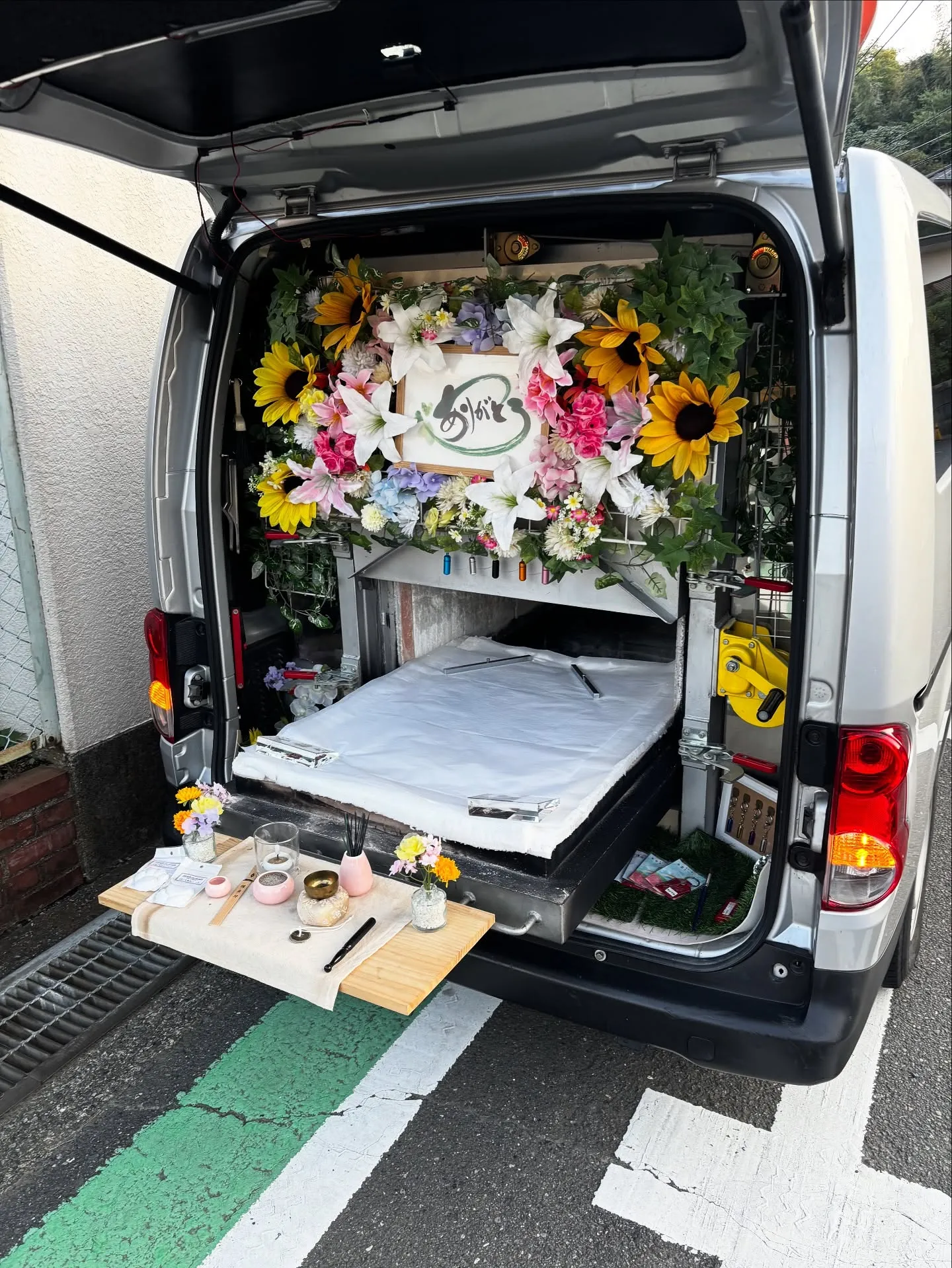 横浜市磯子区にて、愛するチワワちゃんのペット訪問火葬のお手伝...