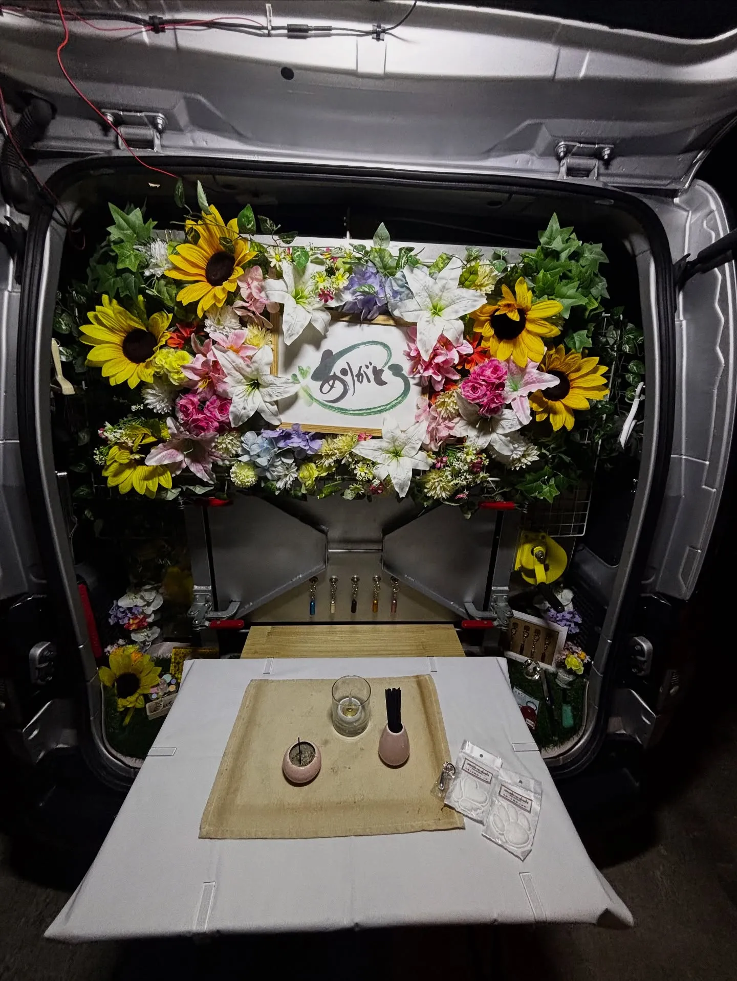 神奈川県横須賀市にて、愛する家族の一員であるミックス犬のお見...