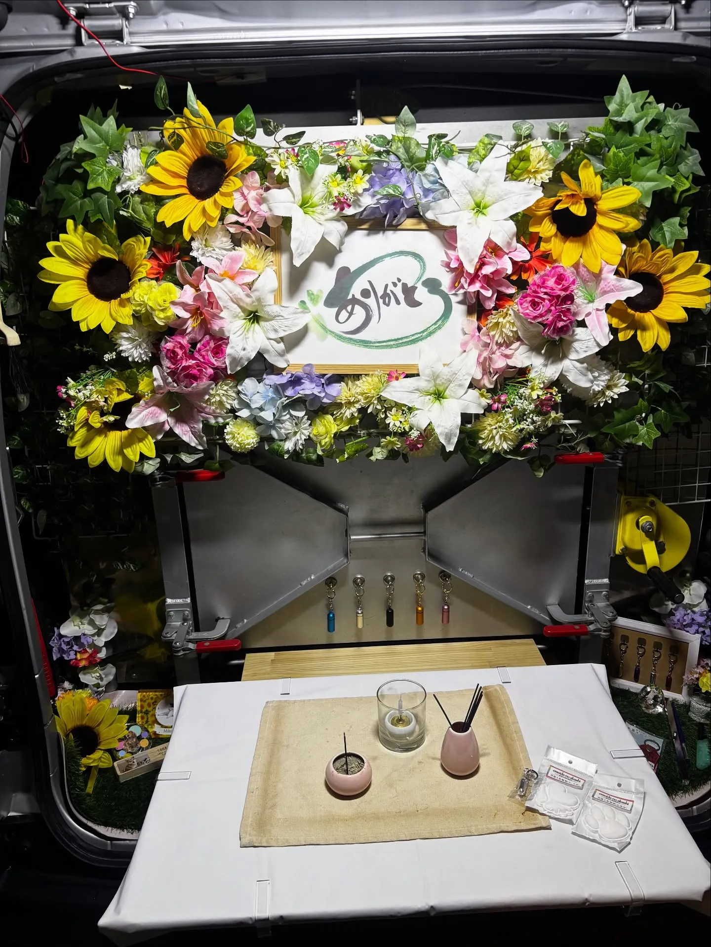 神奈川県横須賀市にて、愛する家族の一員であるミックス犬のお見...