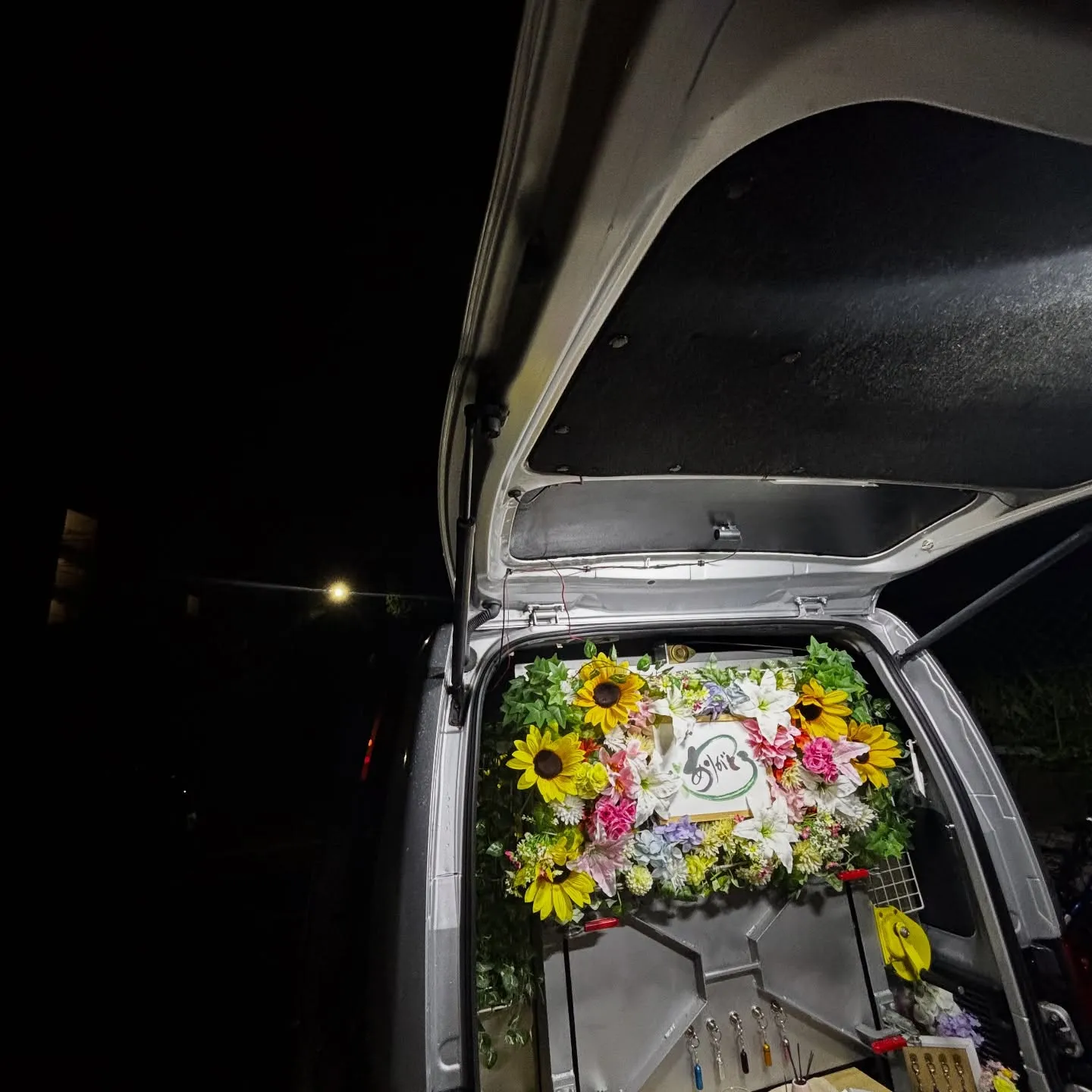 神奈川県横須賀市にて、大切な家族の一員であるペットのお見送り...