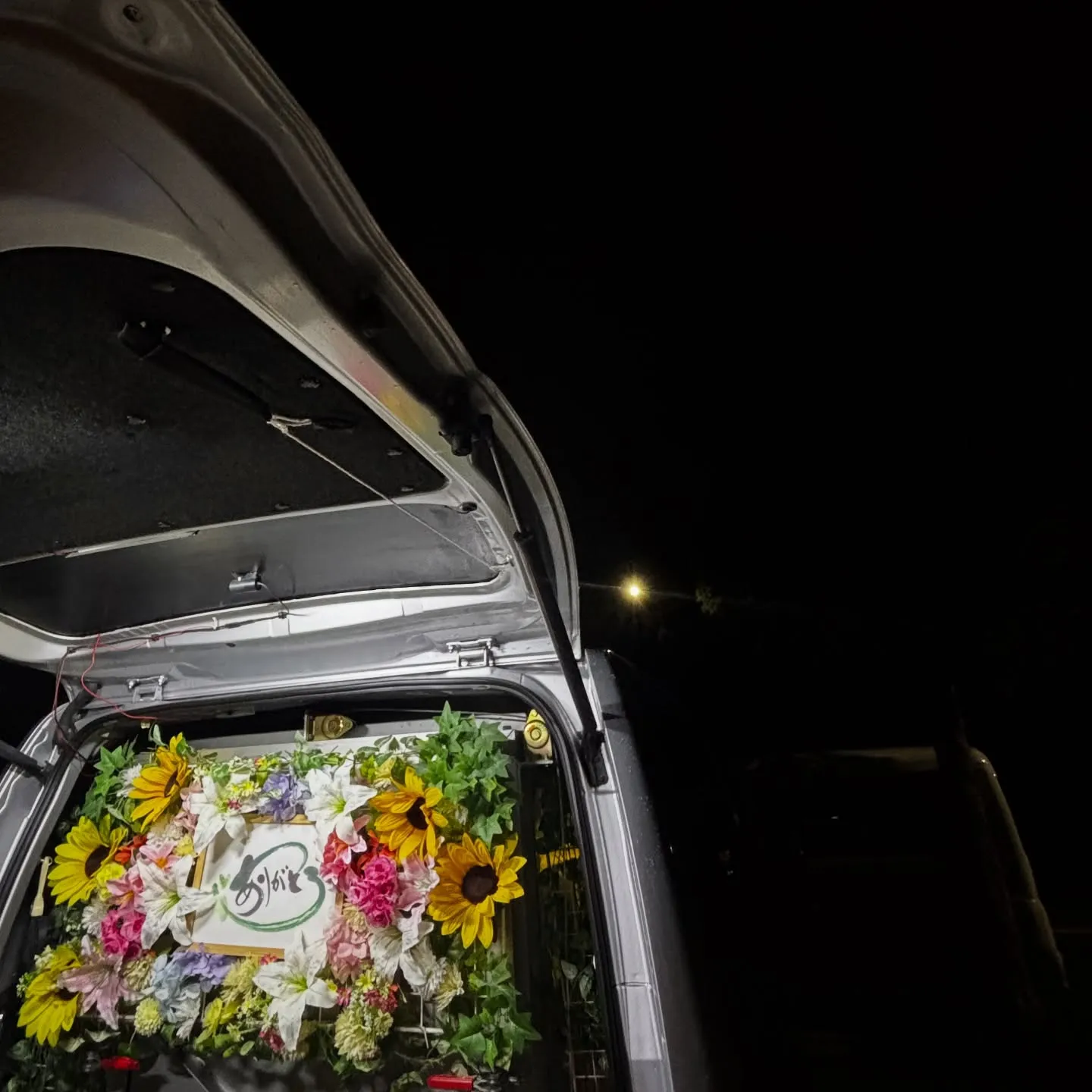 神奈川県横須賀市にて、大切な家族の一員であるペットのお見送り...