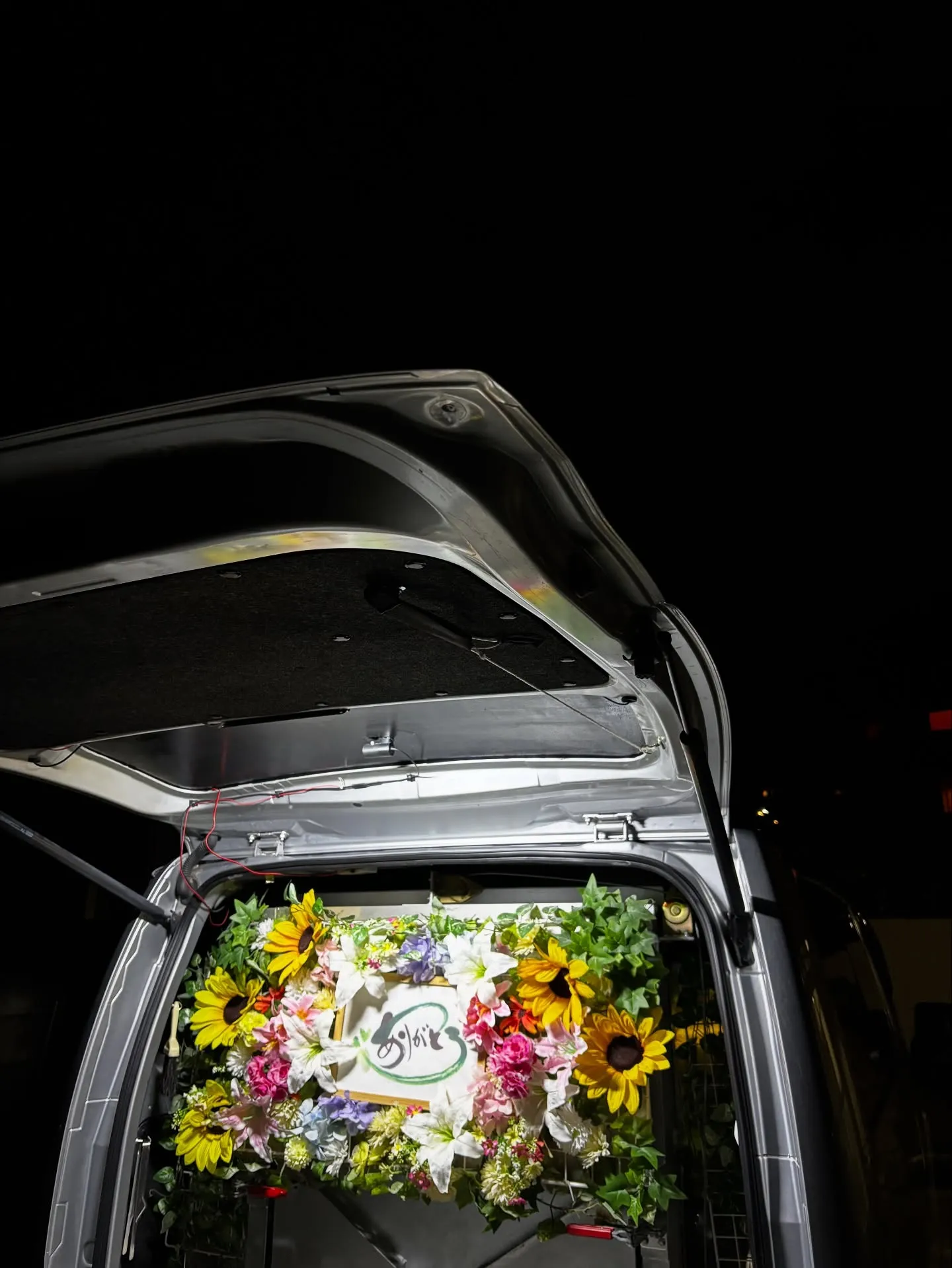 神奈川県葉山町で、家族の一員として大切にされていたわんちゃん...