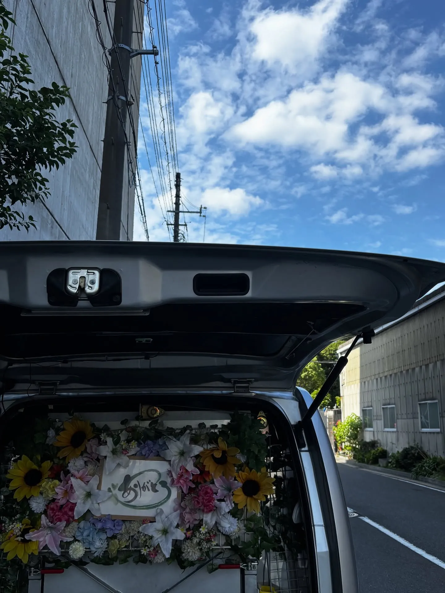 ペットを愛する皆様へ。