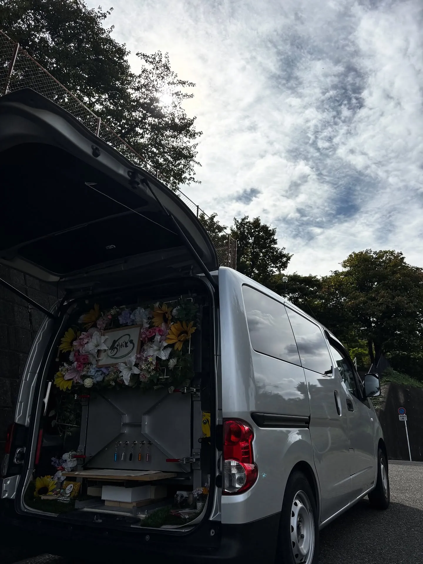 神奈川県横浜市で、愛犬の最後のお役立ちをさせていただきました...