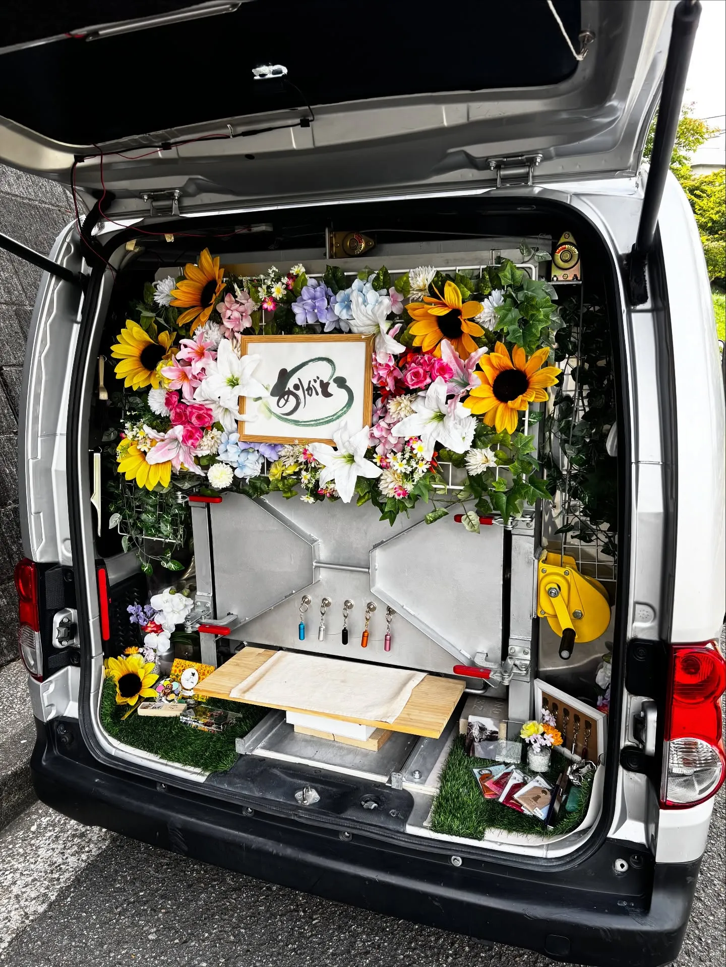 神奈川県横浜市で、愛犬の最後のお役立ちをさせていただきました...