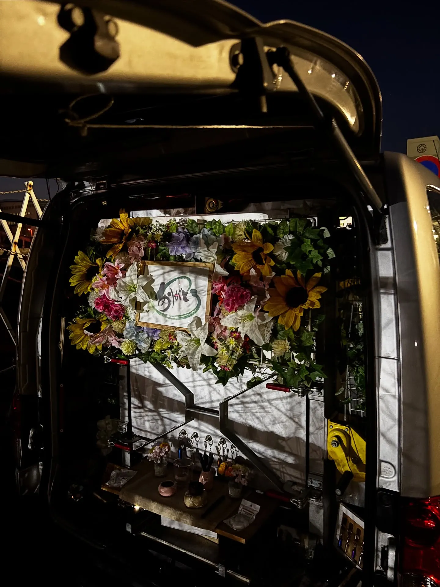 神奈川県横須賀市で家族の一員となっている猫ちゃんのペット火葬...