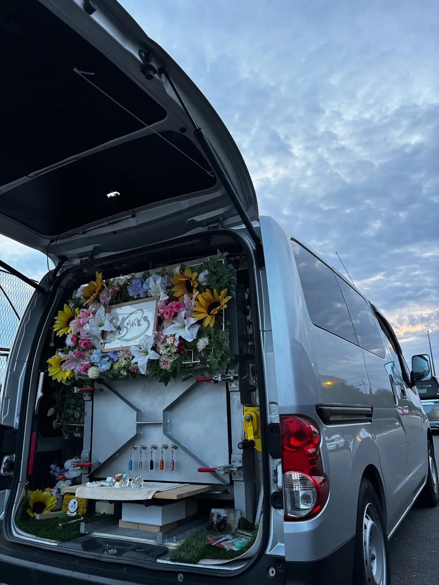 神奈川県横浜市金沢区で、ある家庭の大切な家族として愛されてき...