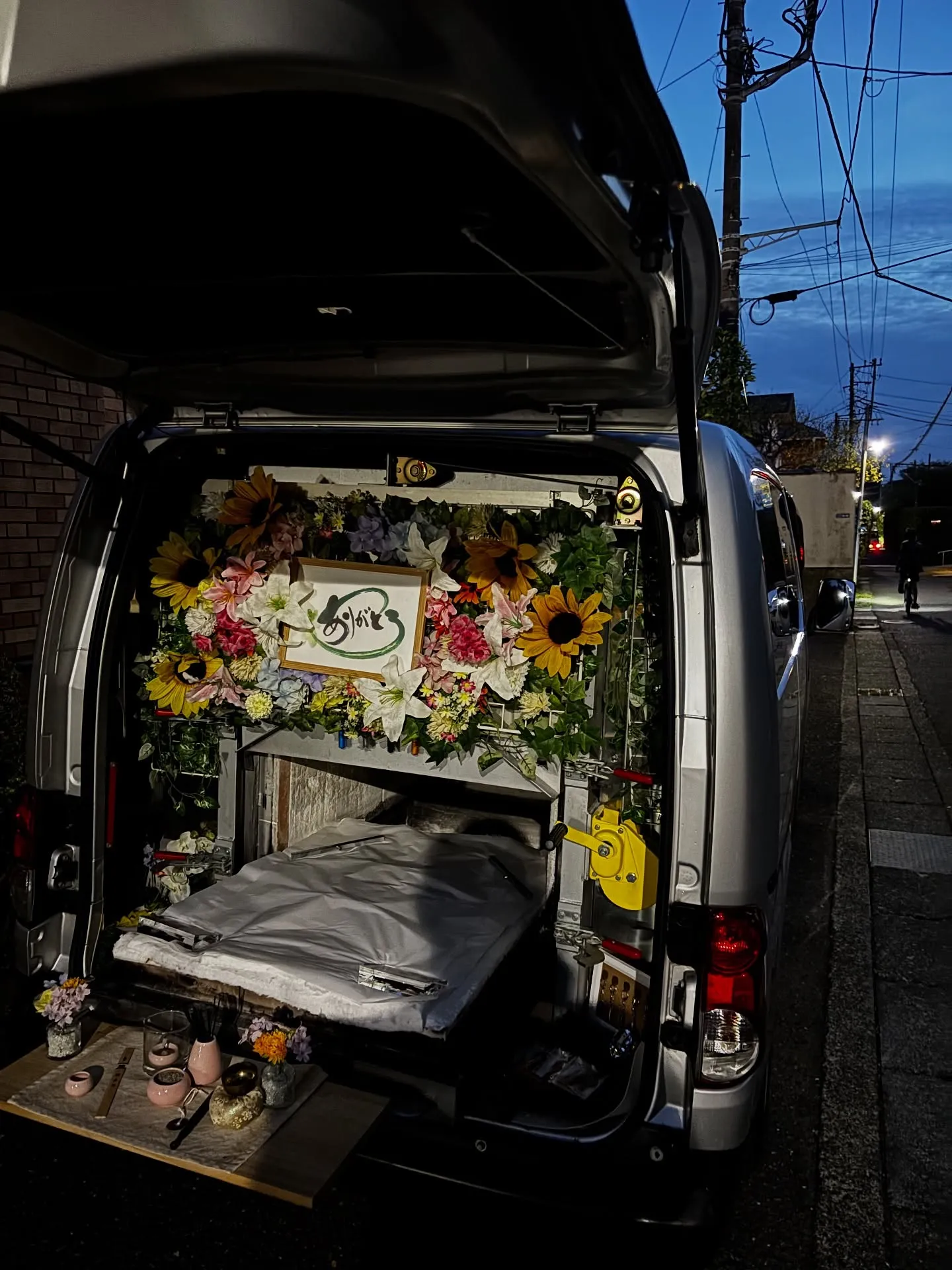 神奈川県鎌倉市にて、大切な家族の一員であるペットちゃんのお見...