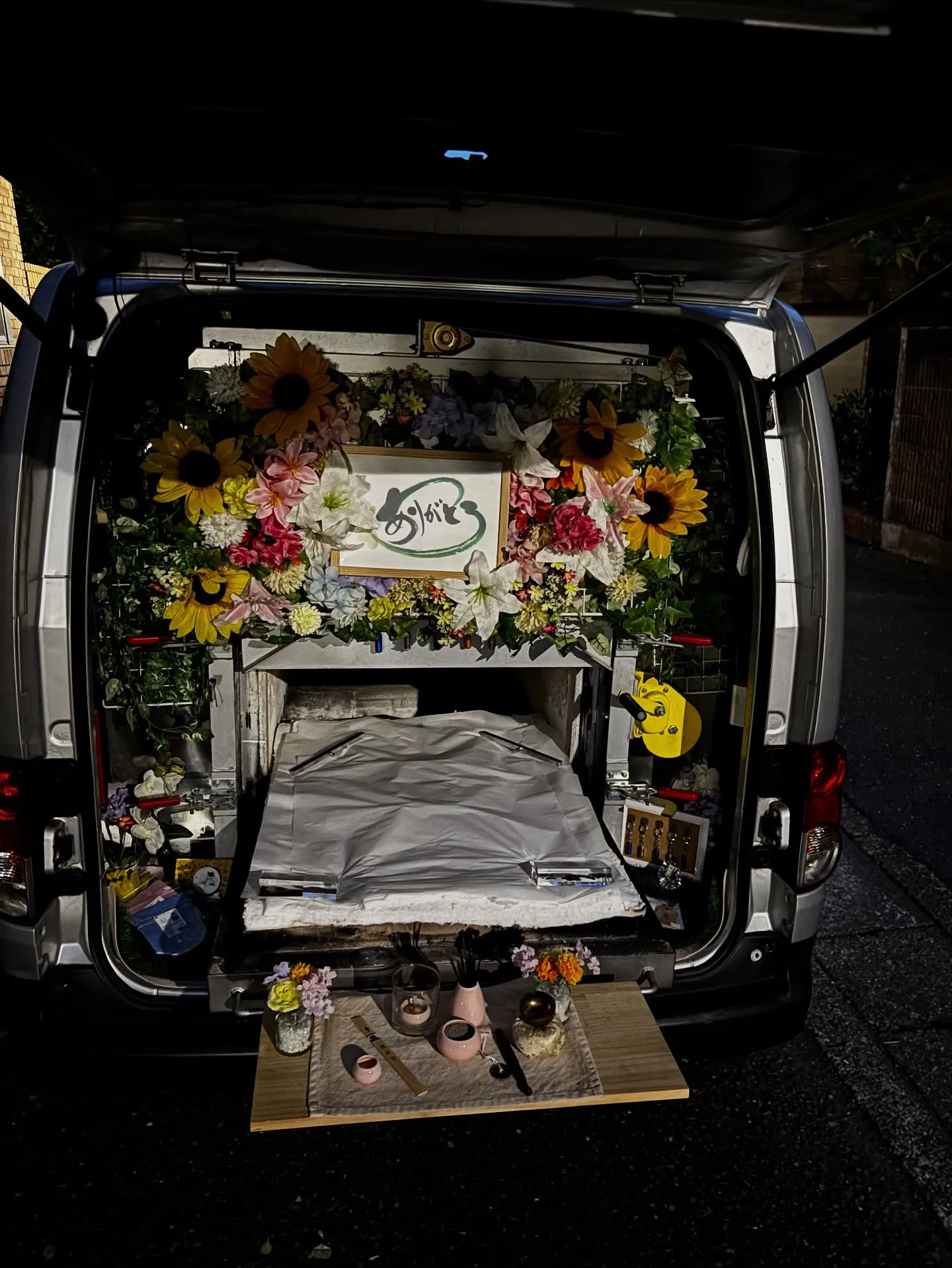 神奈川県鎌倉市にて、大切な家族の一員であるペットちゃんのお見...