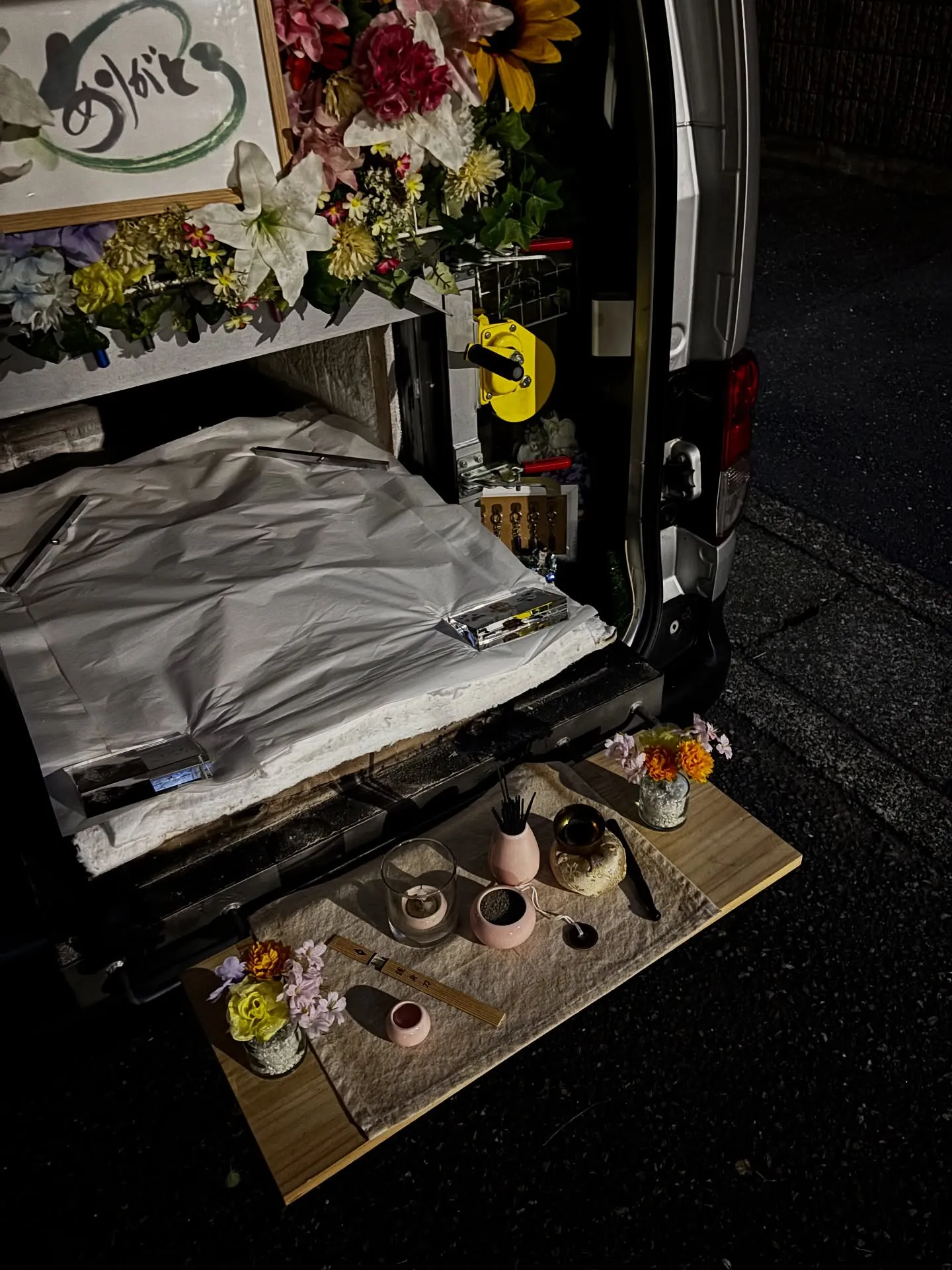 神奈川県鎌倉市にて、大切な家族の一員であるペットちゃんのお見...