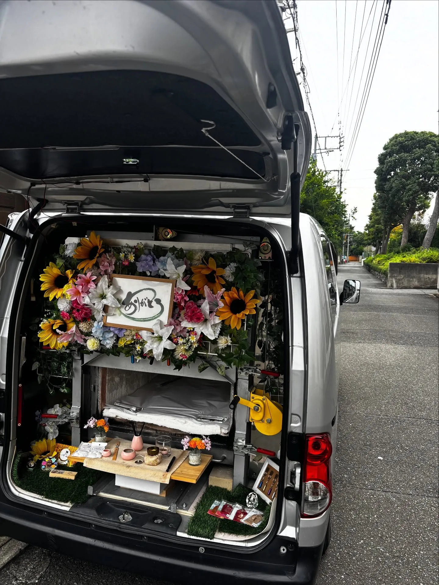 神奈川県藤沢市で、大切な家族の一員であるチワワちゃんの虹の橋...