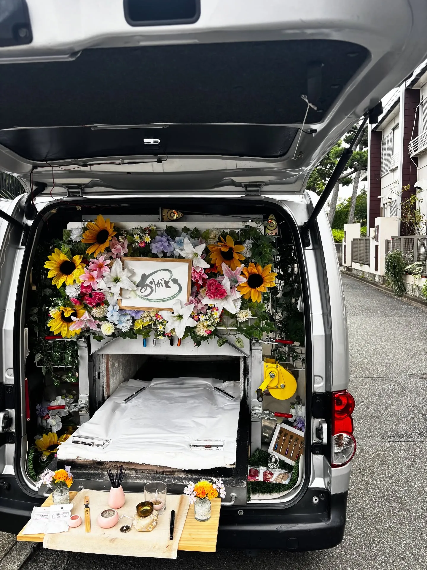 神奈川県藤沢市で、大切な家族の一員であるチワワちゃんの虹の橋...