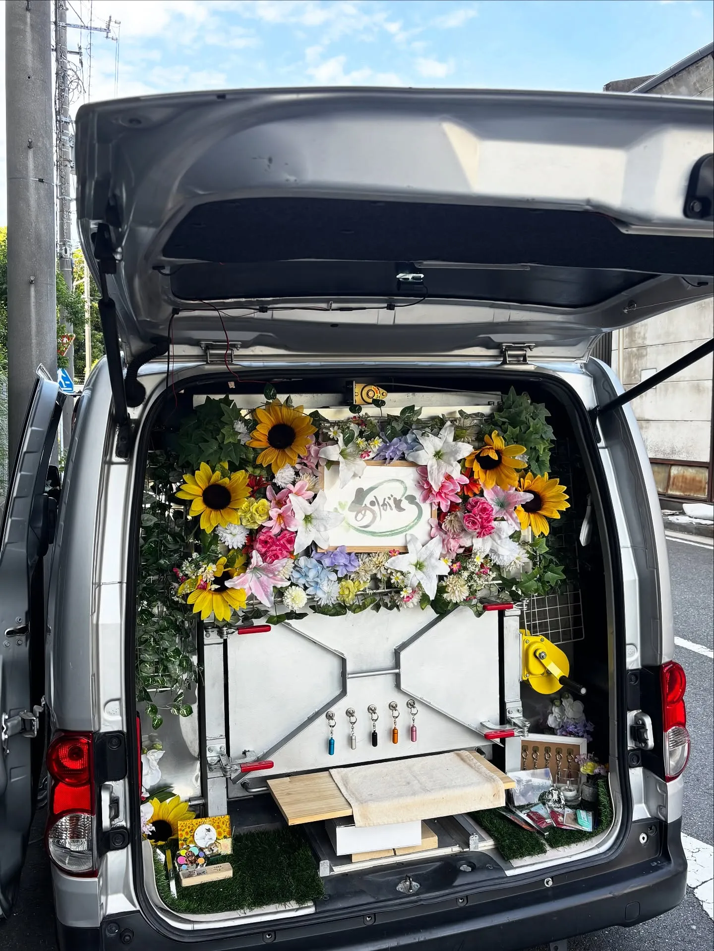 訪問ペット火葬ペットメモリアル神奈川は、神奈川県全域を対象に...