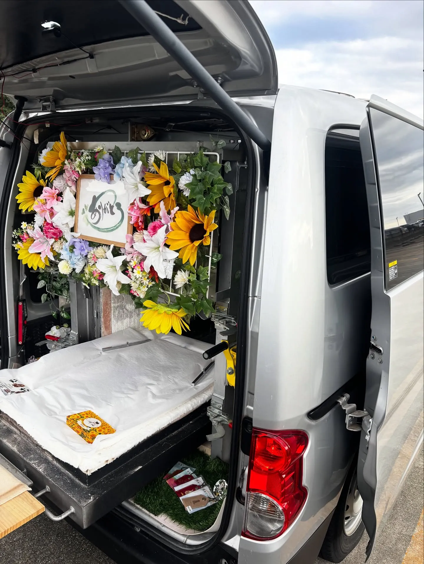 横浜市にお住まいのご家庭で、一緒に15年間を過ごした柴犬ちゃ...