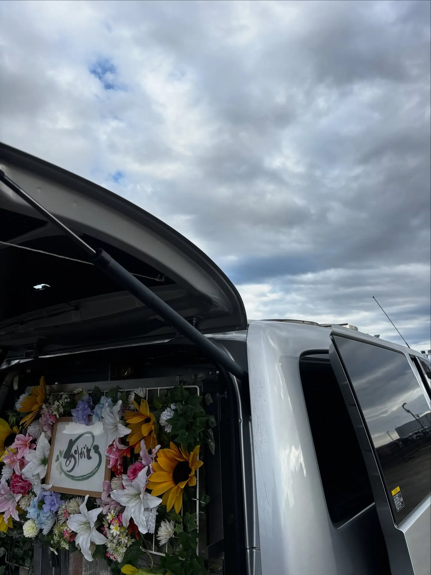 横浜市にお住まいのご家庭で、一緒に15年間を過ごした柴犬ちゃ...