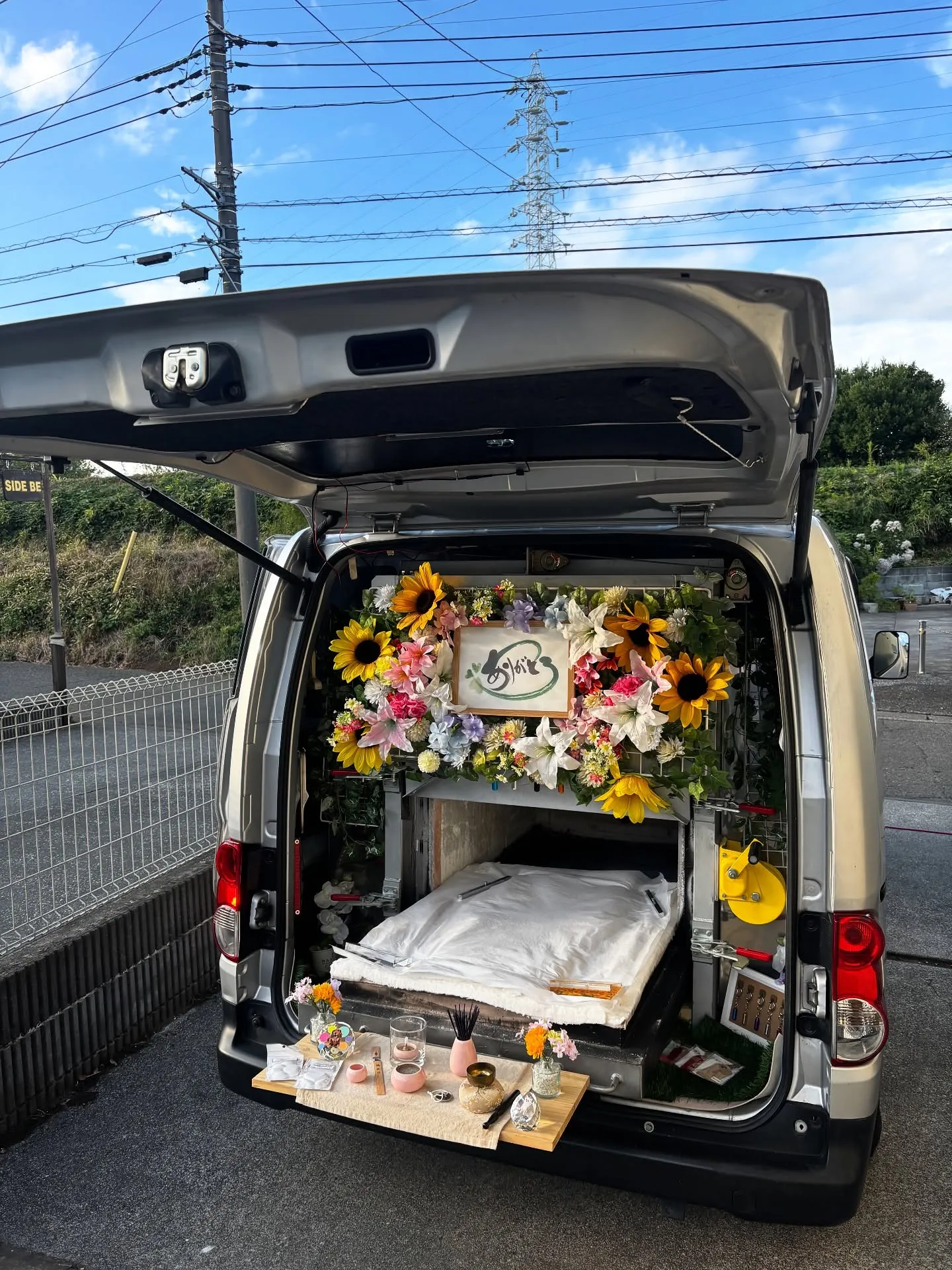 藤沢市にて、家族の一員である猫ちゃんとのお別れをお手伝いさせ...