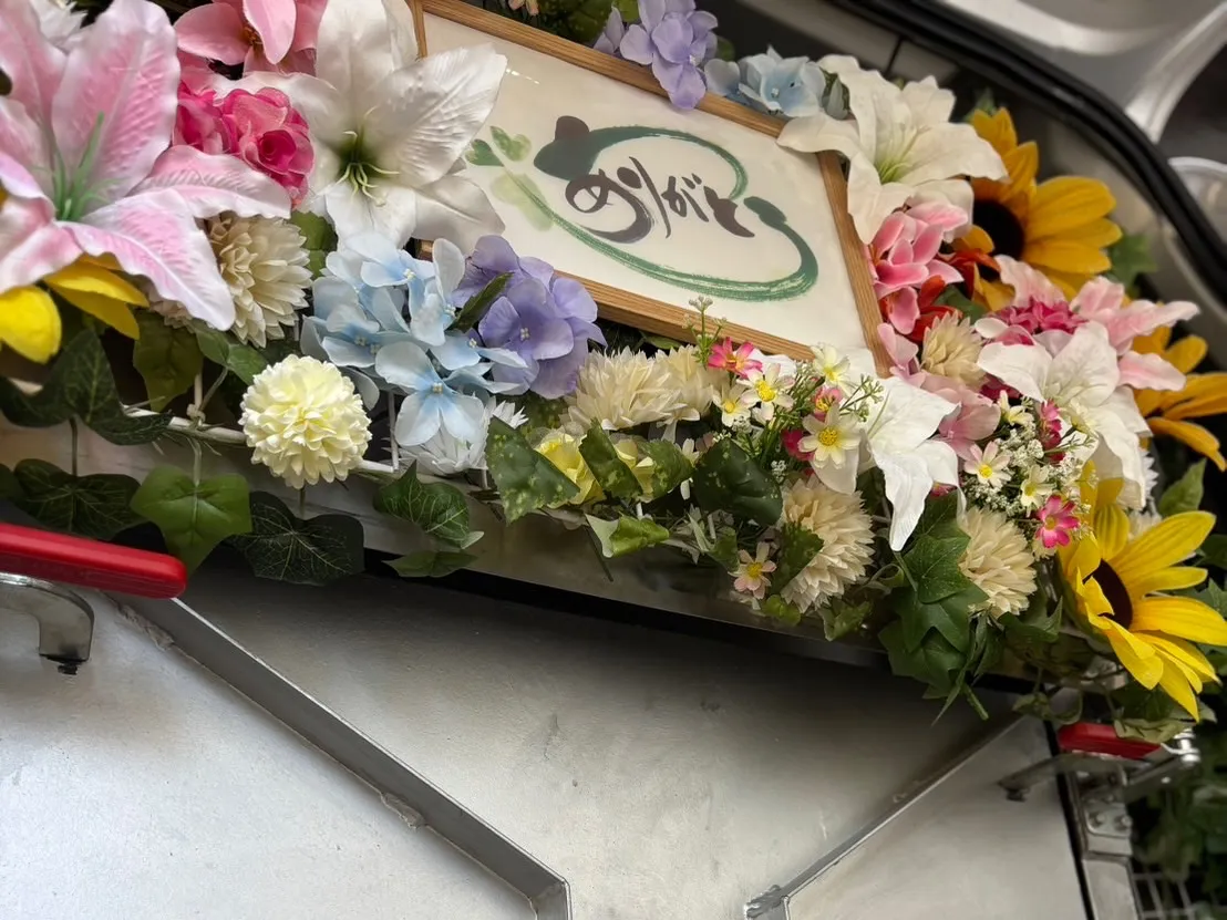 横浜市金沢区でセキセイインコちゃんのペット火葬のお手伝いをさ...