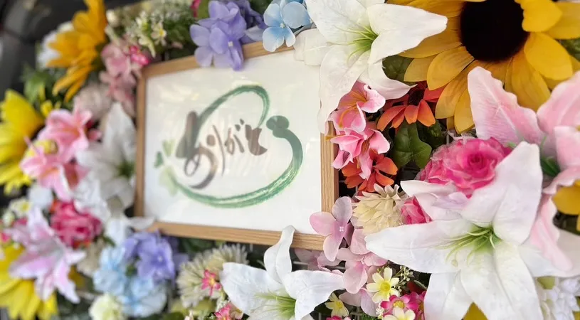 神奈川県三浦郡葉山町で、大切な猫ちゃんの最後の旅立ちをお手伝...