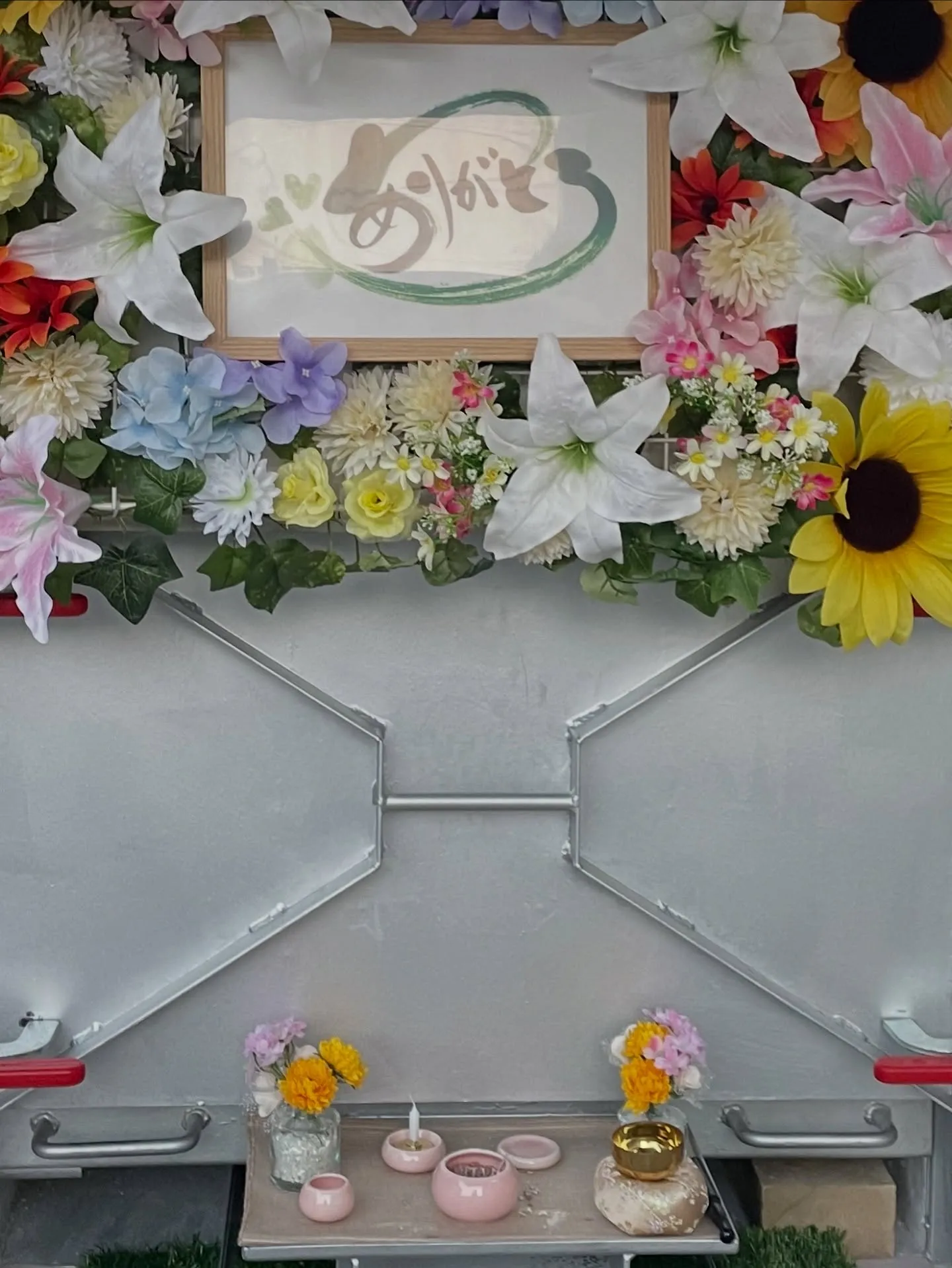 横浜市金沢区にお住まいのご家族から個人携帯に突然のご連絡があ...