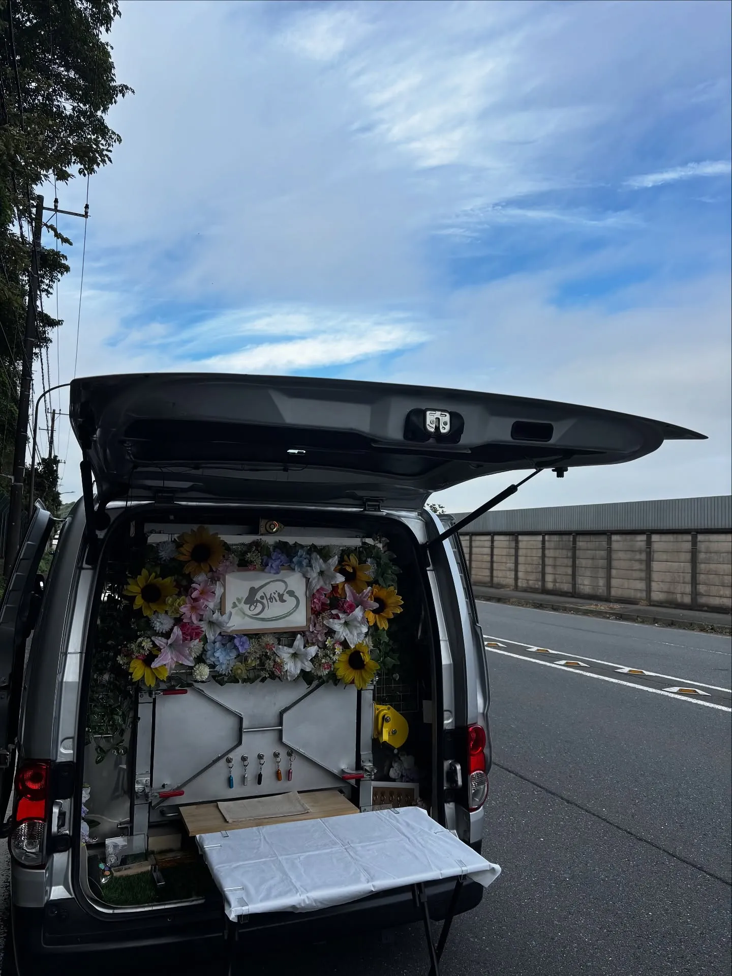 神奈川県横須賀市にて、ご家族の大切なミックス犬のお見送りとペ...