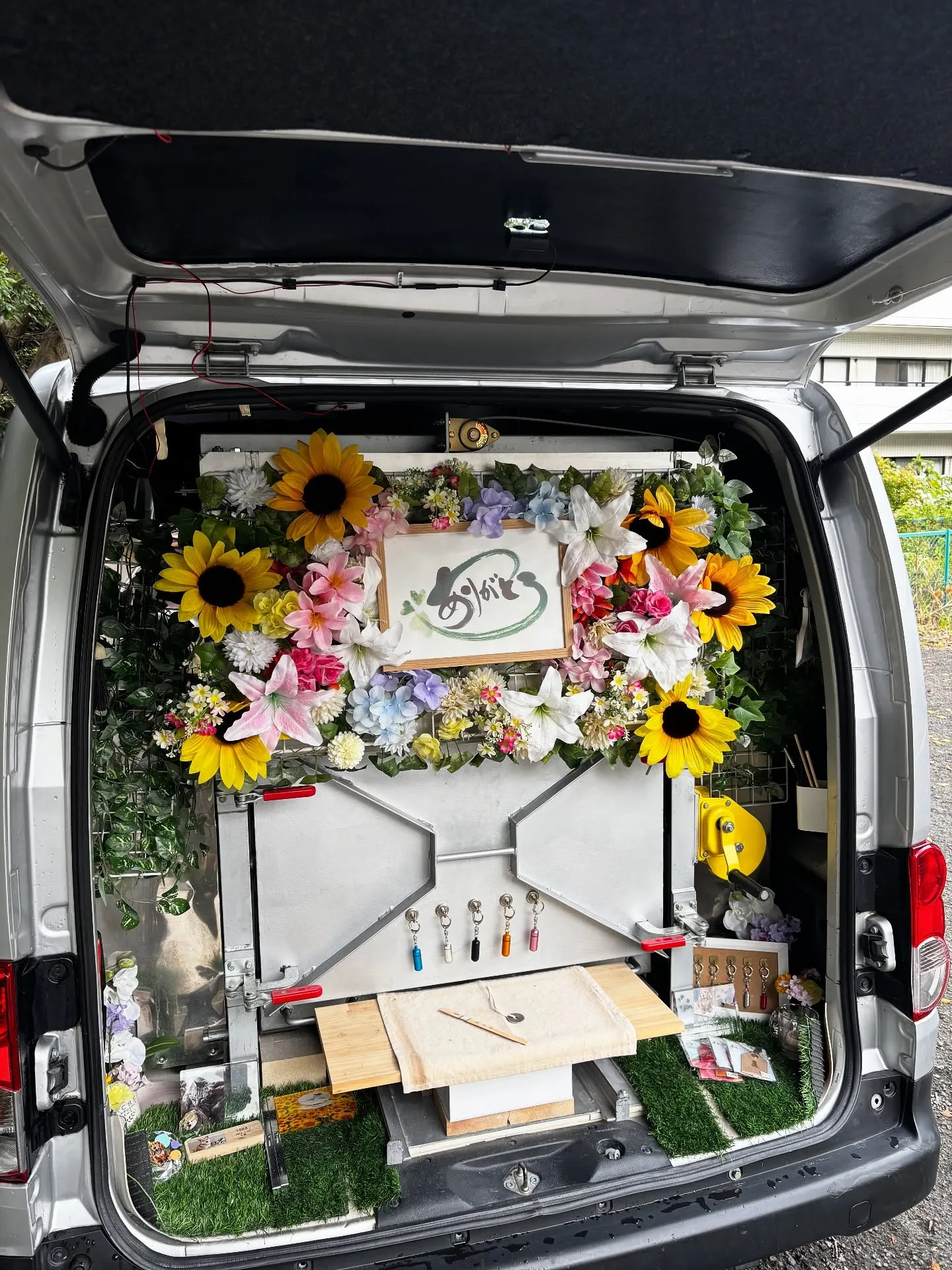 神奈川県 逗子市 で、大切な家族であった猫