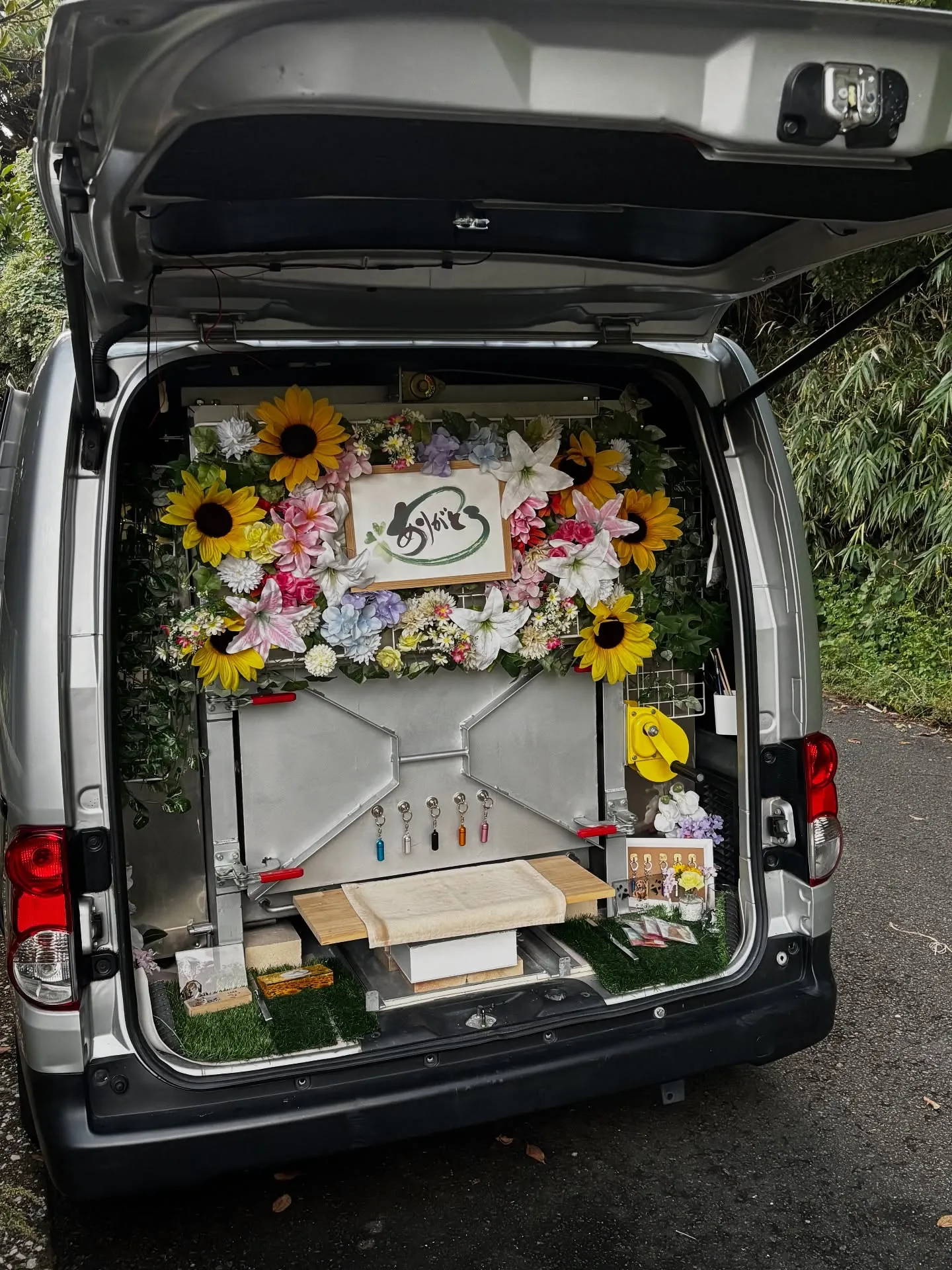 神奈川県横須賀市にて、愛するわんちゃんのペット火葬のお手伝い...