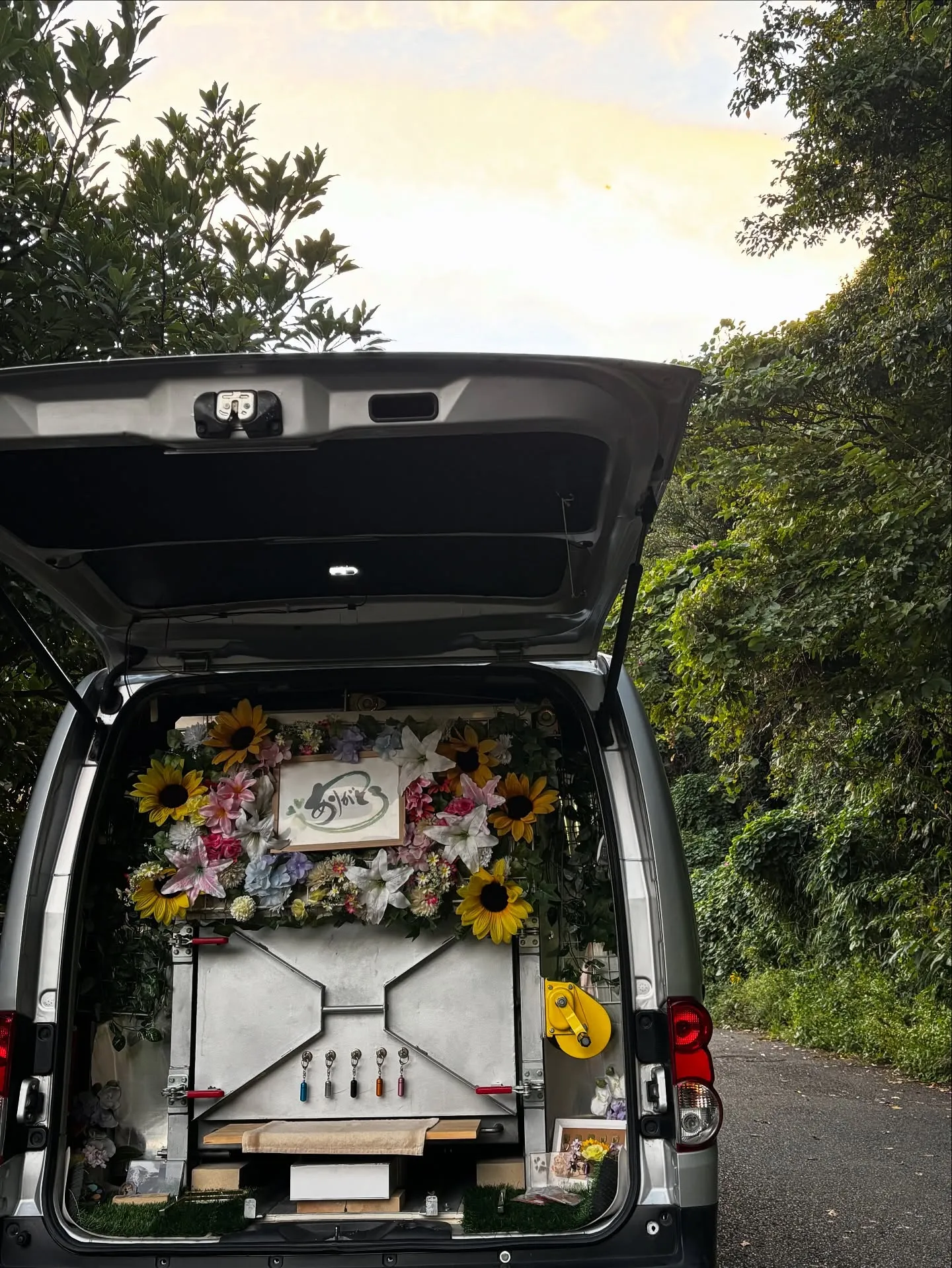 神奈川県横須賀市にて、愛するわんちゃんのペット火葬のお手伝い...