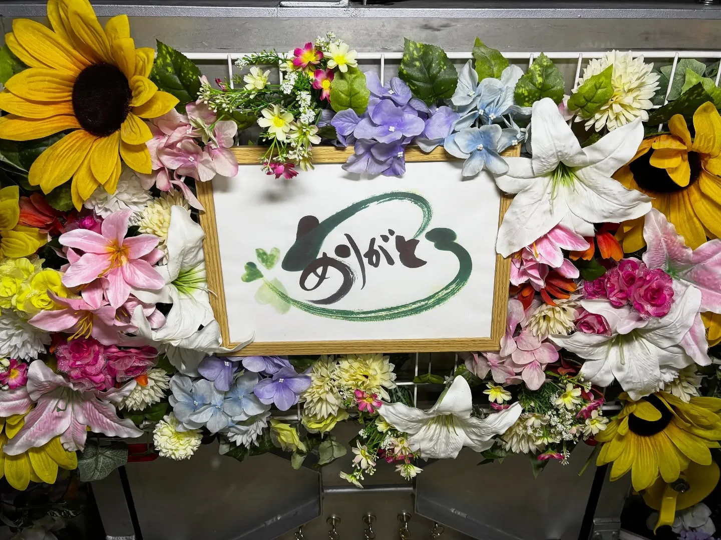 横浜市にて、大切なご家族であるハムスターちゃんのペット火葬を...