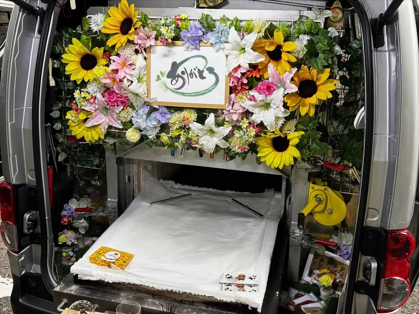 横浜市にて、大切なご家族であるハムスターちゃんのペット火葬を...